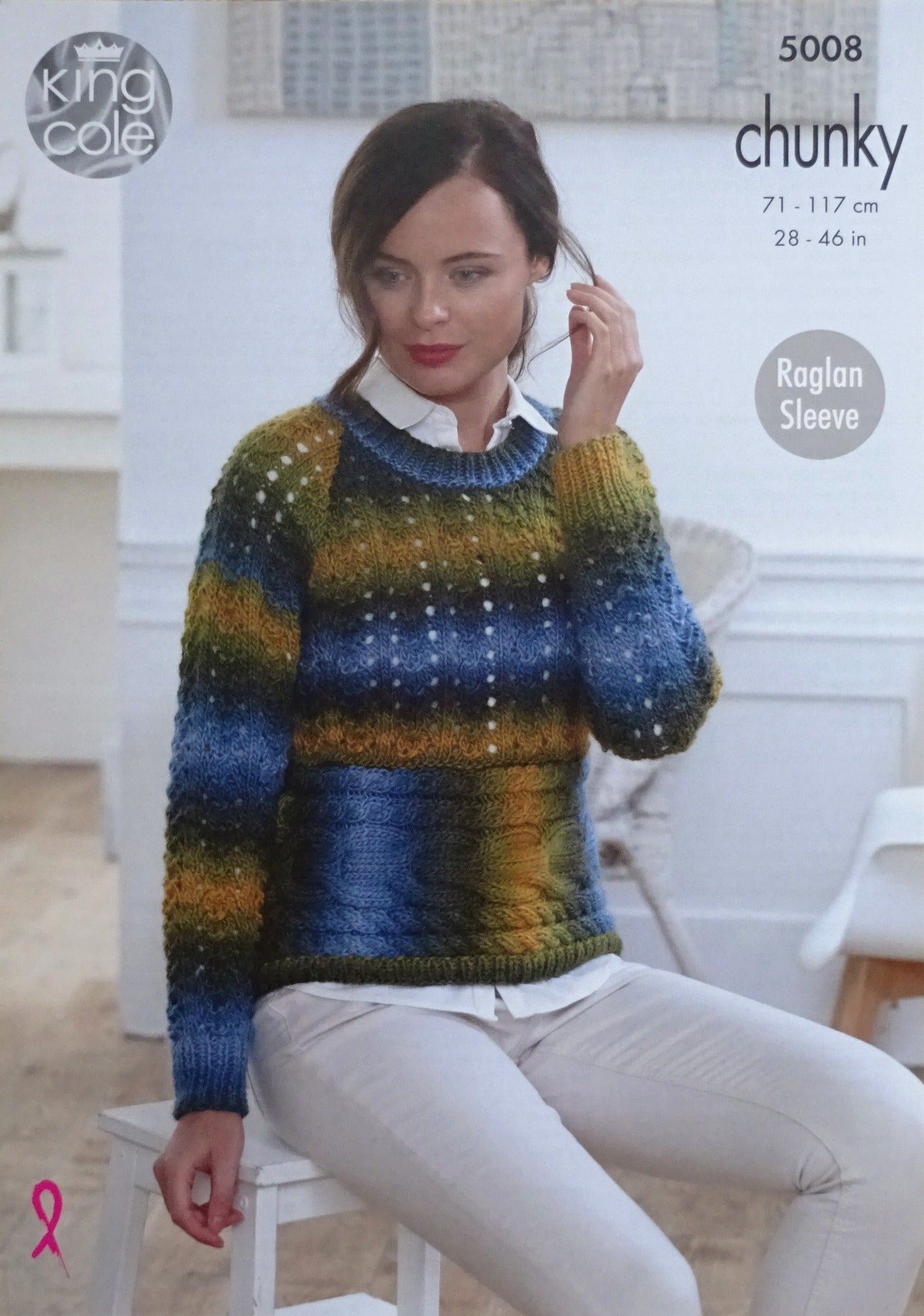 DIGITAL Knitting Pattern Ladies Lacy Jumpers with Cable bodice Riot Chunky King Cole 5008