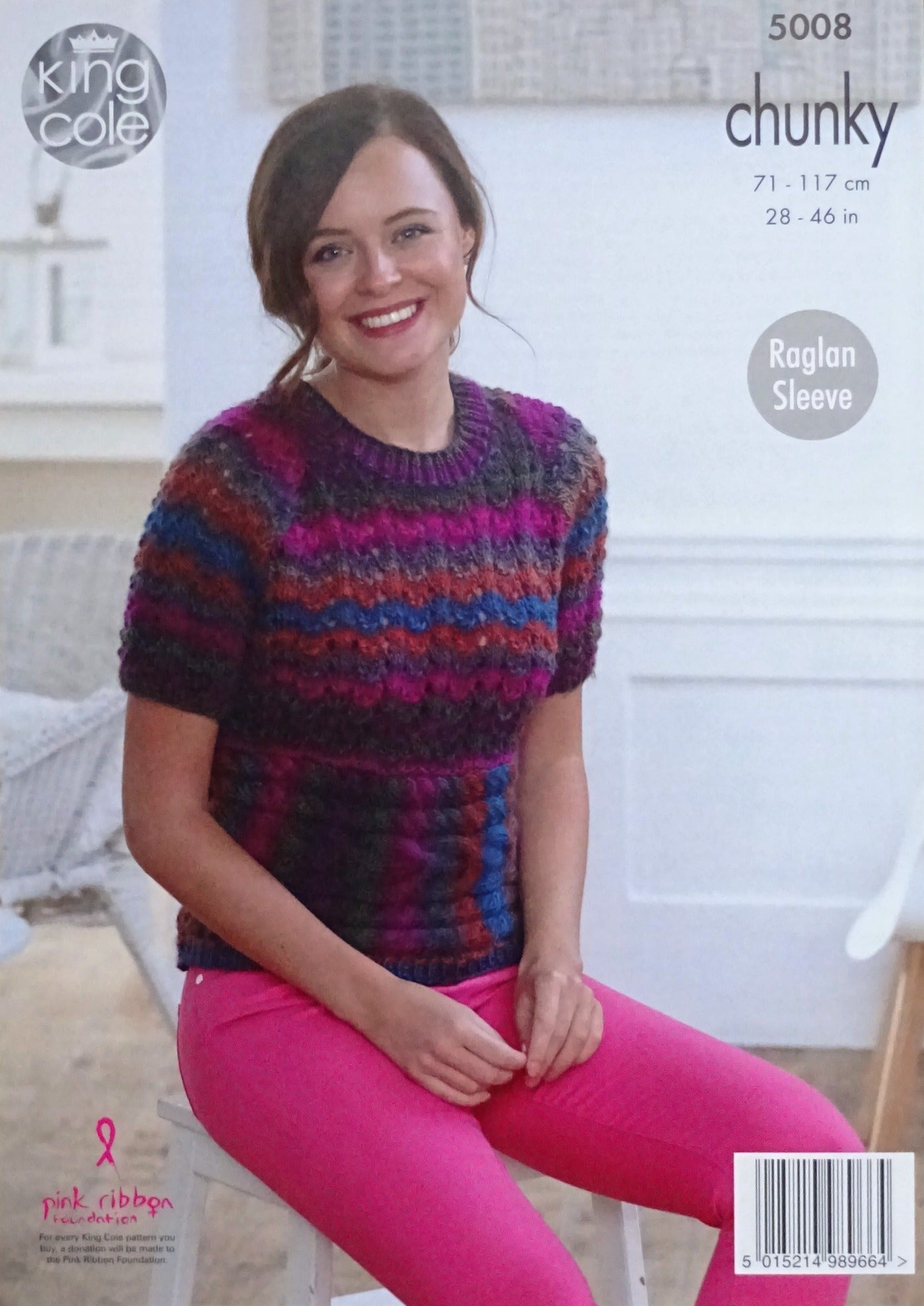 DIGITAL Knitting Pattern Ladies Lacy Jumpers with Cable bodice Riot Chunky King Cole 5008