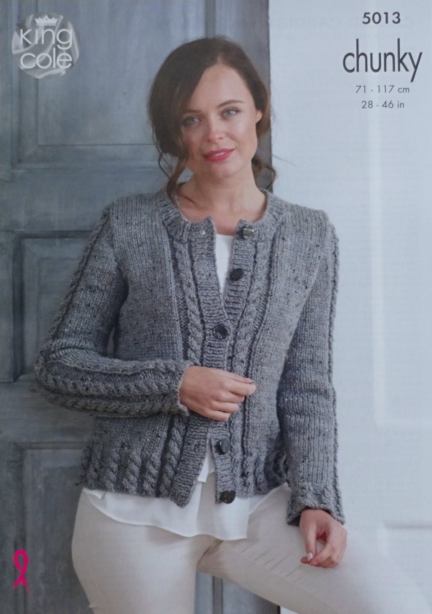 DIGITAL Knitting Pattern Ladies Cable Rib Cardigan & Jumper Chunky Tweed King Cole 5013
