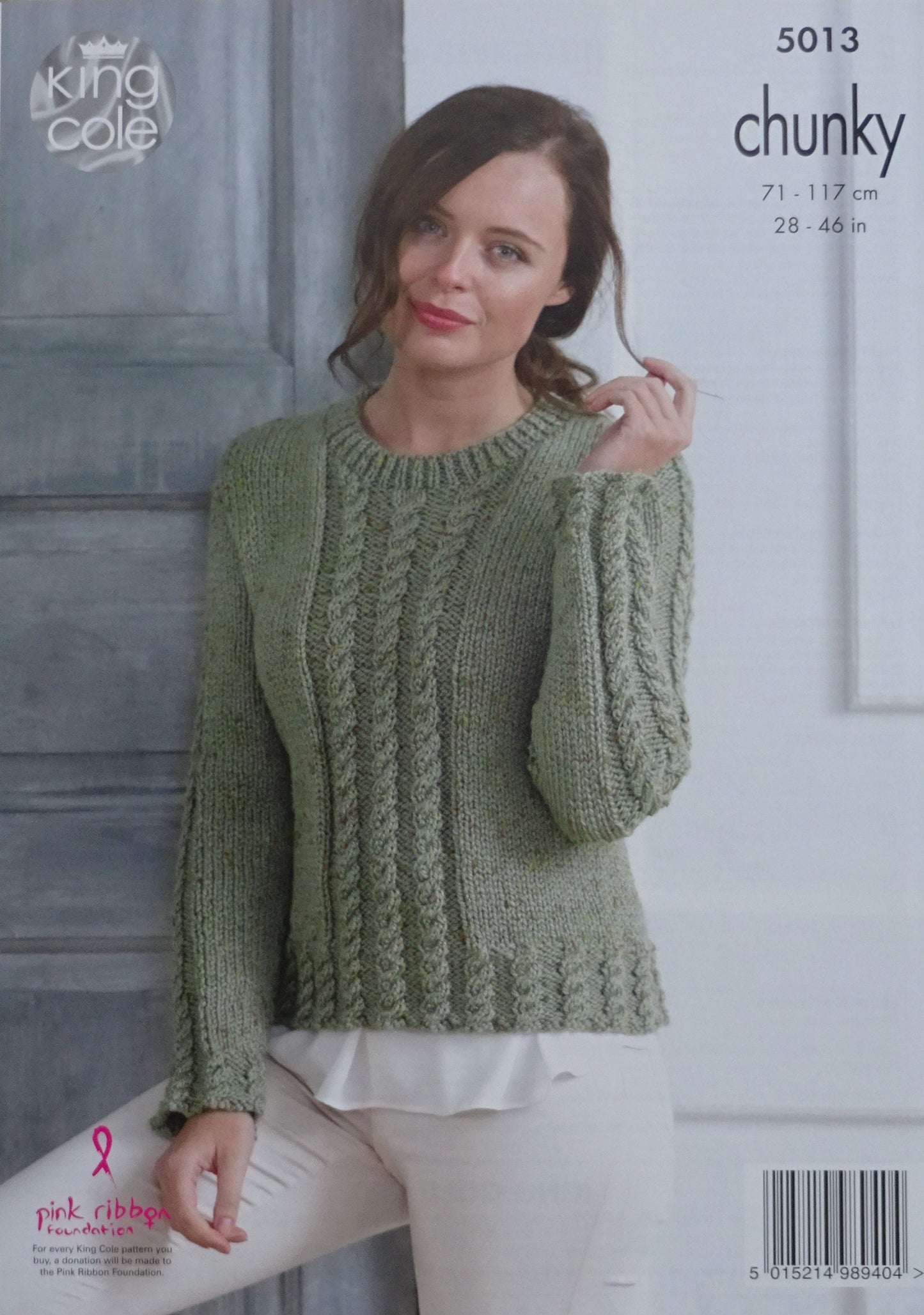 DIGITAL Knitting Pattern Ladies Cable Rib Cardigan & Jumper Chunky Tweed King Cole 5013