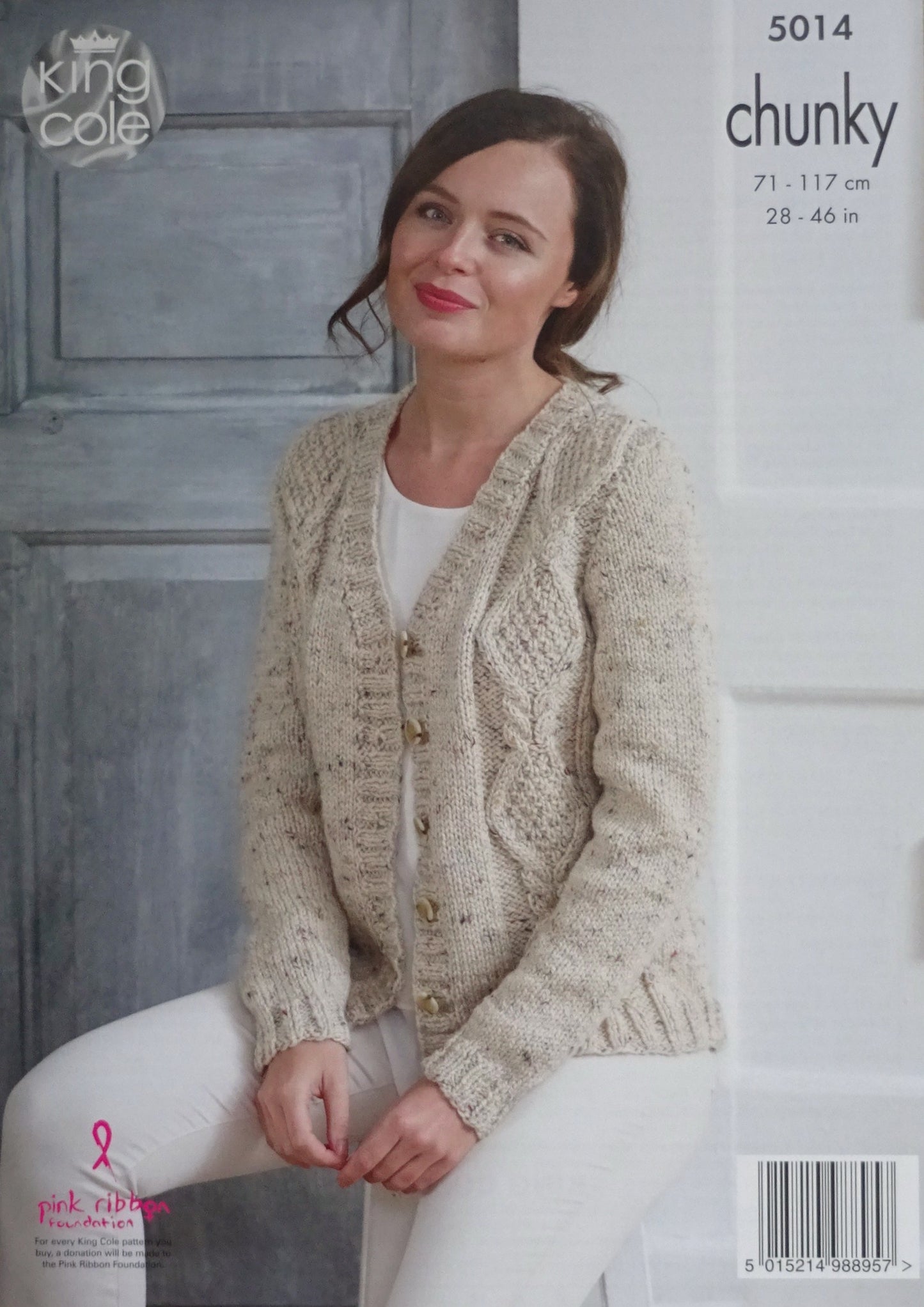 DIGITAL Knitting Pattern Ladies Cable Diamond Jacket & Cardigan Chunky King Cole 5014