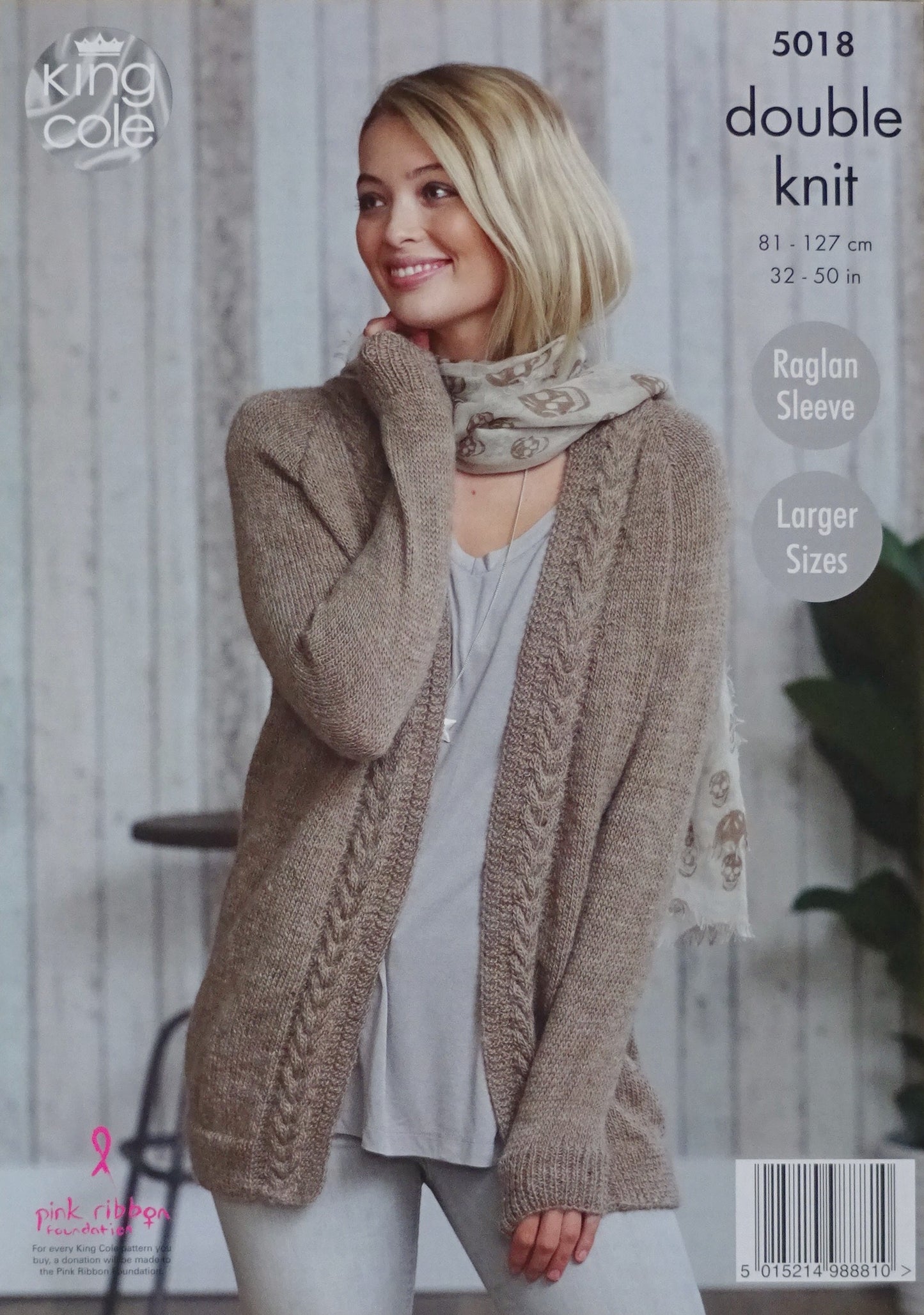 DIGITAL Knitting Pattern Ladies Cable Edge Cardigans 2 Lengths Panache DK King Cole 5018
