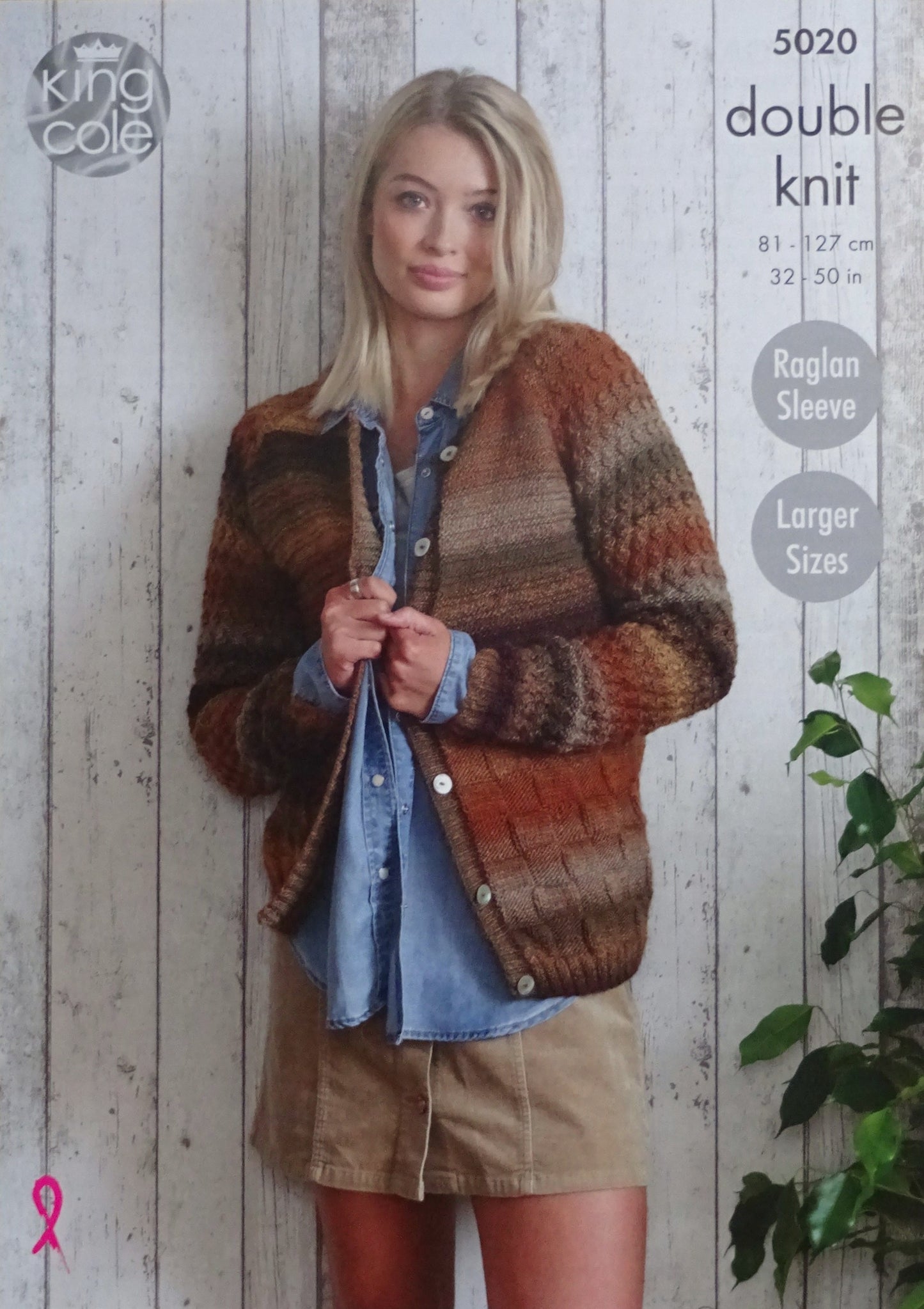 DIGITAL Knitting Pattern Ladies Cardigan with Textured Sleeves in 2 lengths Sprite DK King Cole 5020