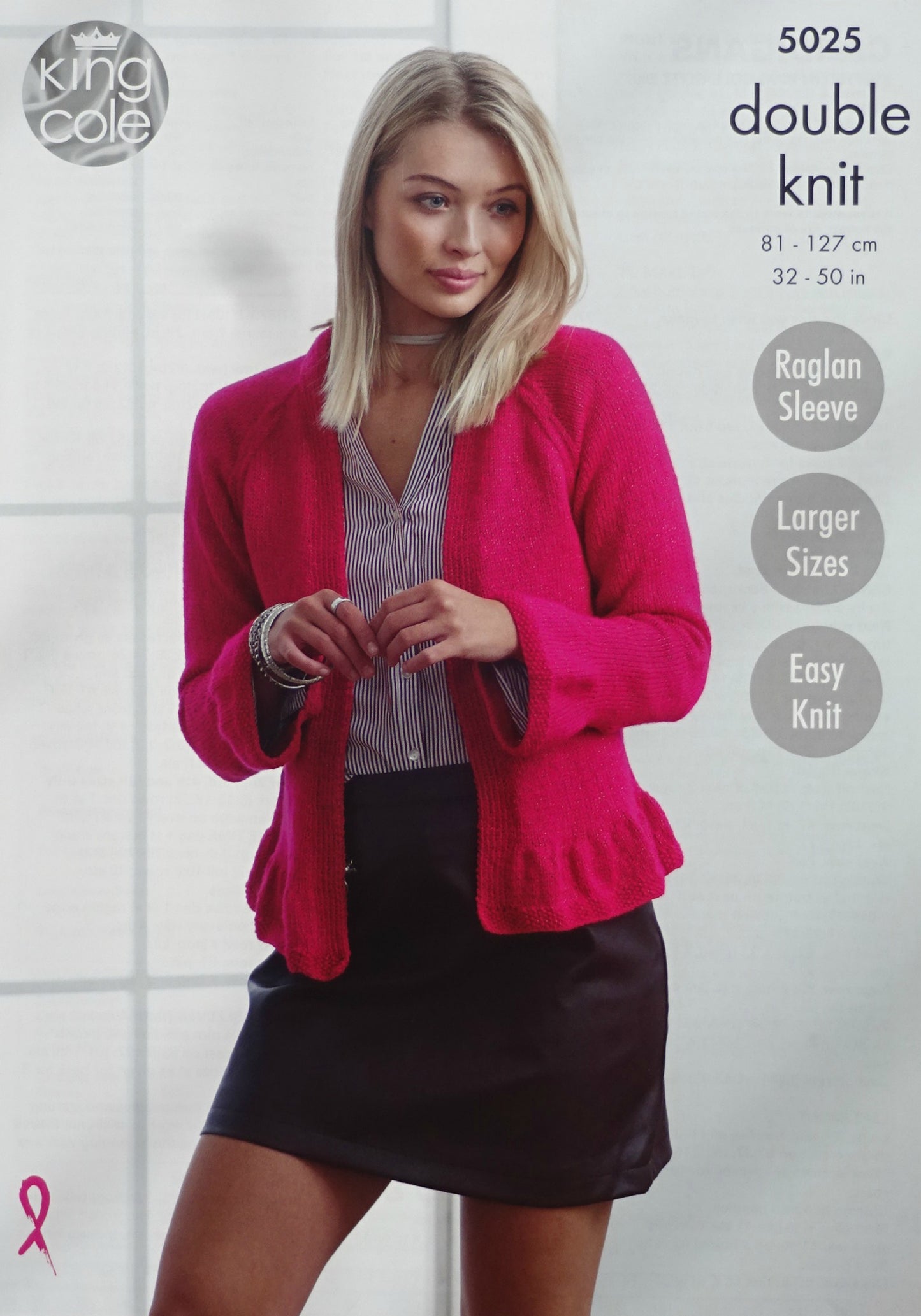 DIGITAL Knitting Pattern Ladies Easy Knit Long or 3/4 Sleeve Frill Cardigans Glitz DK King Cole 5025
