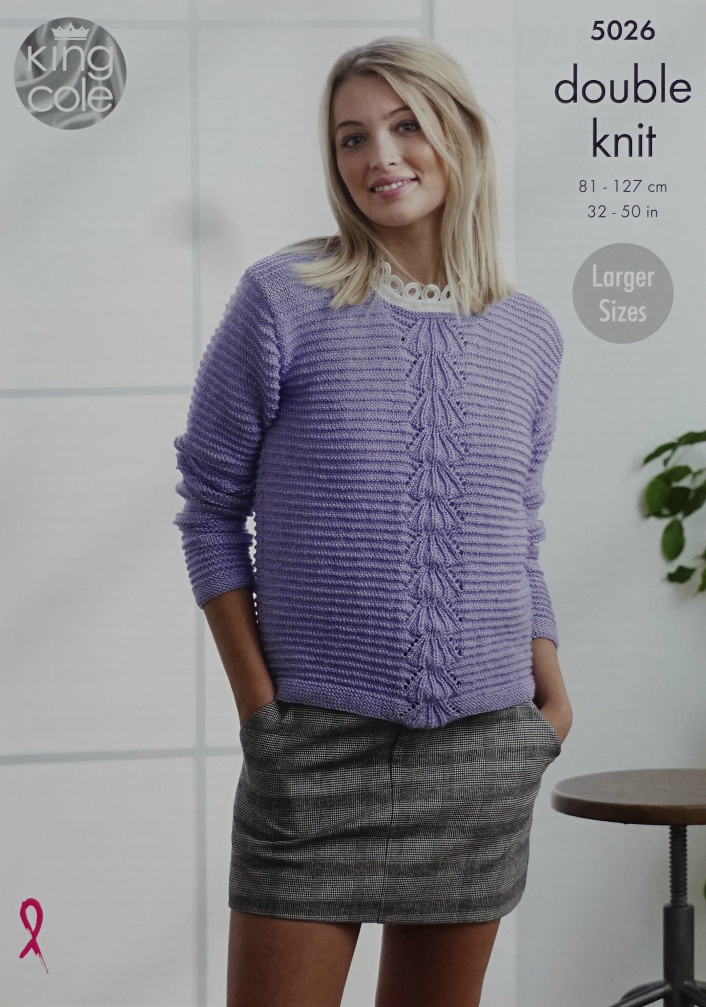 DIGITAL Knitting Pattern Ladies Fan Panel Jumpers Glitz DK King Cole 5026