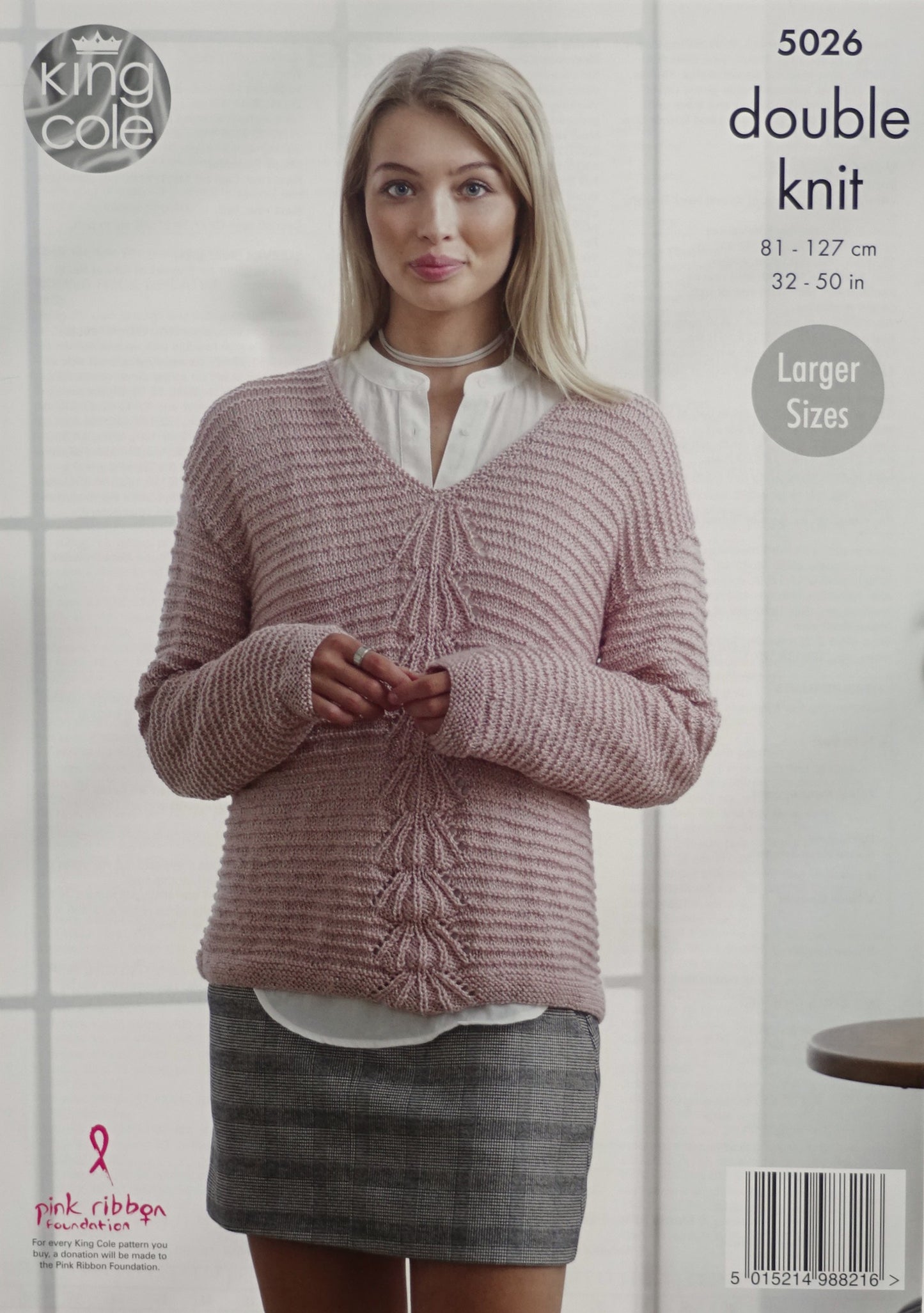 DIGITAL Knitting Pattern Ladies Fan Panel Jumpers Glitz DK King Cole 5026