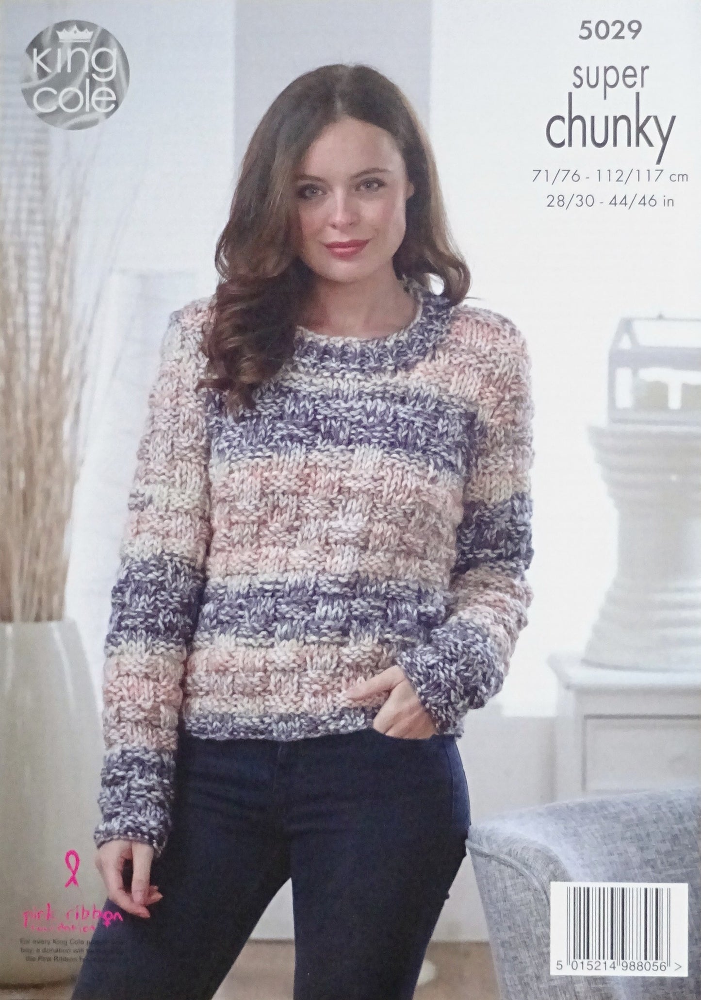 DIGITAL Knitting Pattern Ladies Easy Knit Textured Jumper & Cardigan Super Chunky 5029