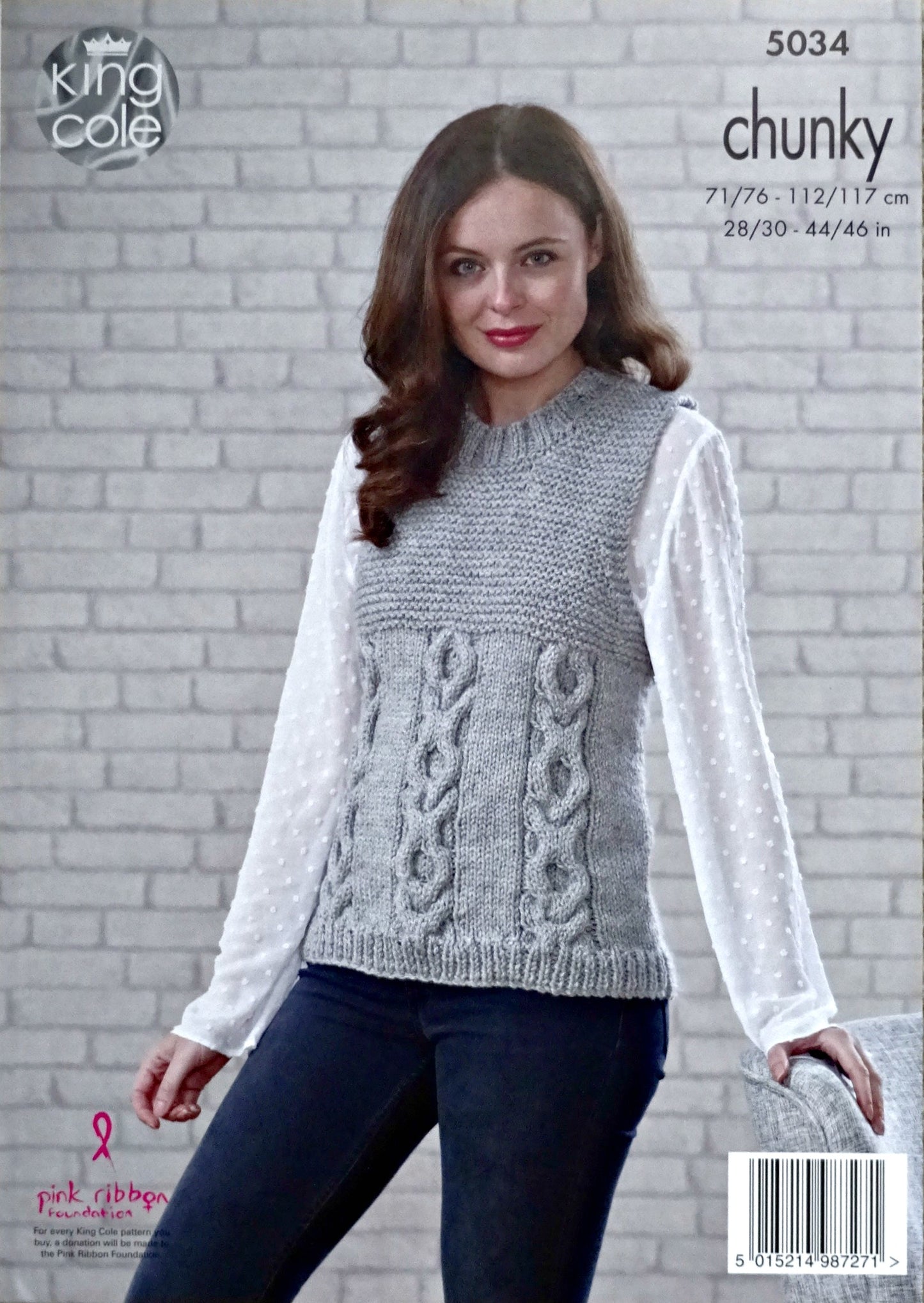 DIGITAL Knitting Pattern Ladies Sleeveless Cable Jumper & Waistcoat Chunky King Cole 5034
