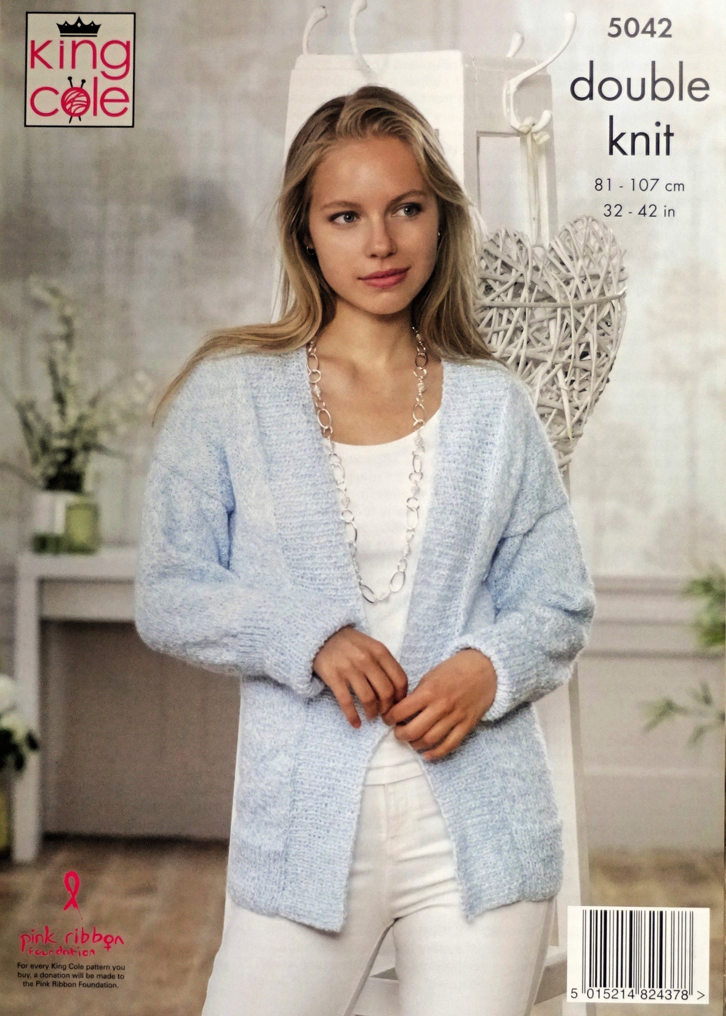 DIGITAL Knitting Pattern Ladies Edge to Edge Cardigan and Striped Top King Cole 5042