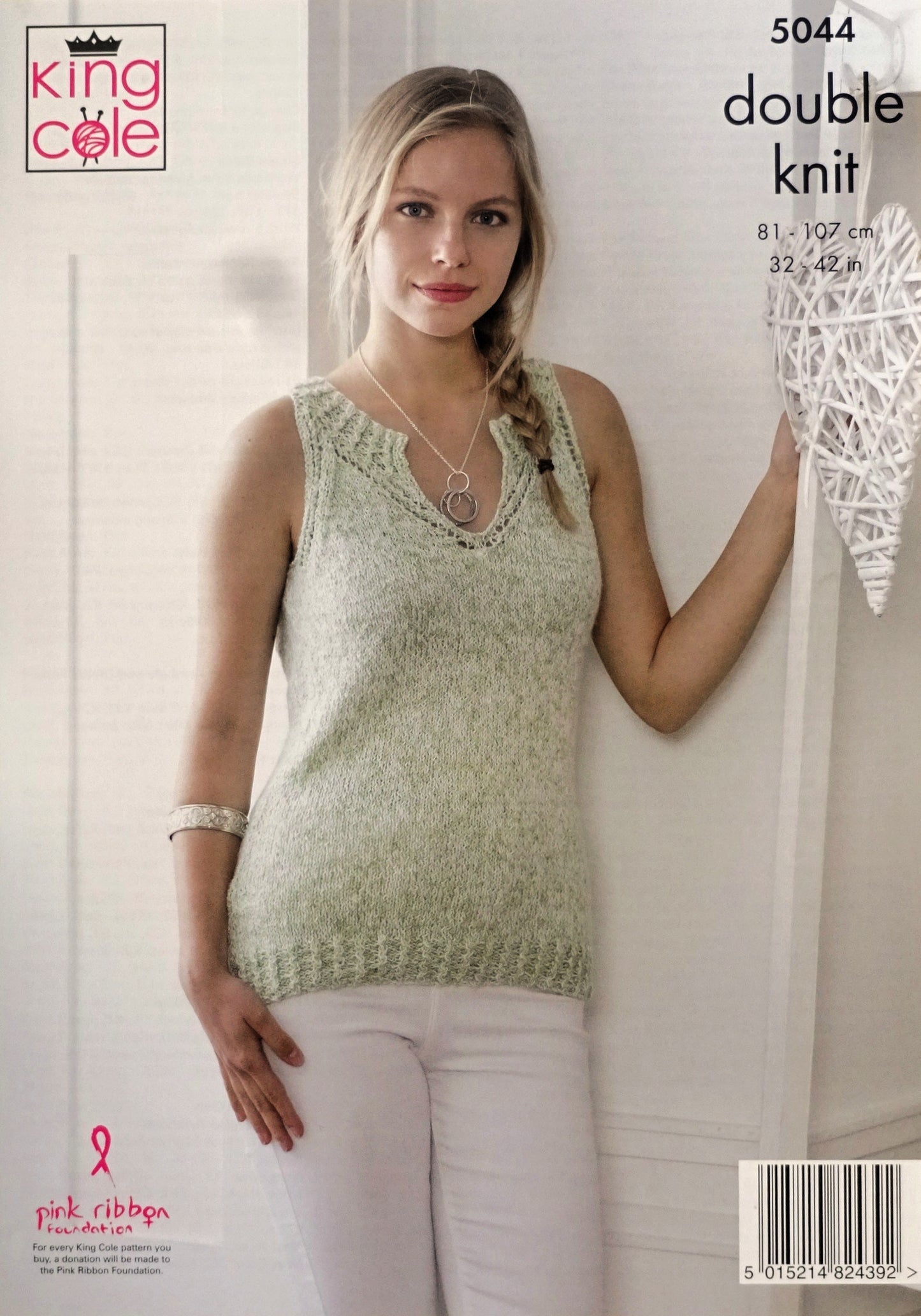 DIGITAL Knitting Pattern Ladies Lacy Top and Jumper King Cole 5044