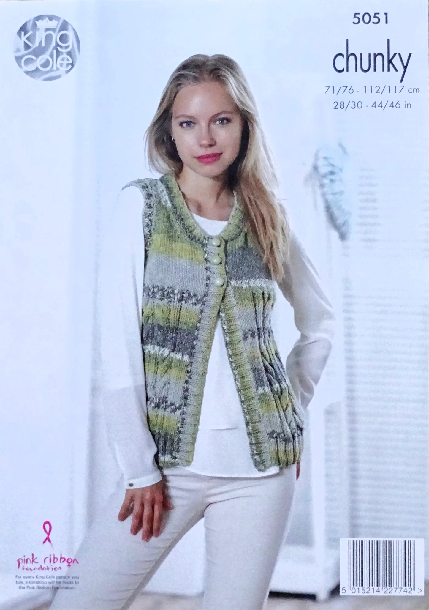 DIGITAL Knitting Pattern Ladies Cable Cardigan and Waistcoat Drifter Chunky 5051
