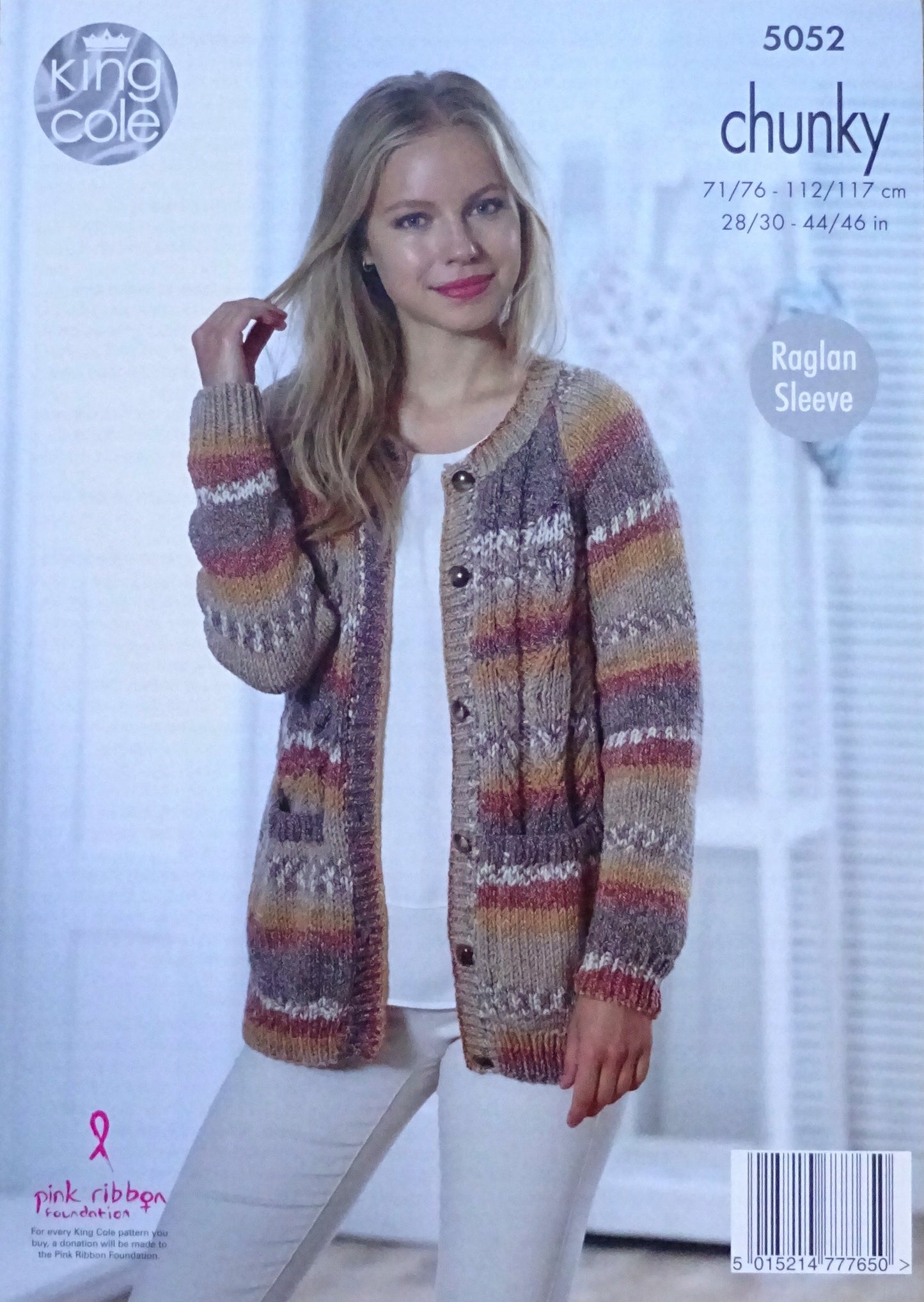 DIGITAL Knitting Pattern Ladies Cable Cardigan and Jumper Drifter Chunky 5052