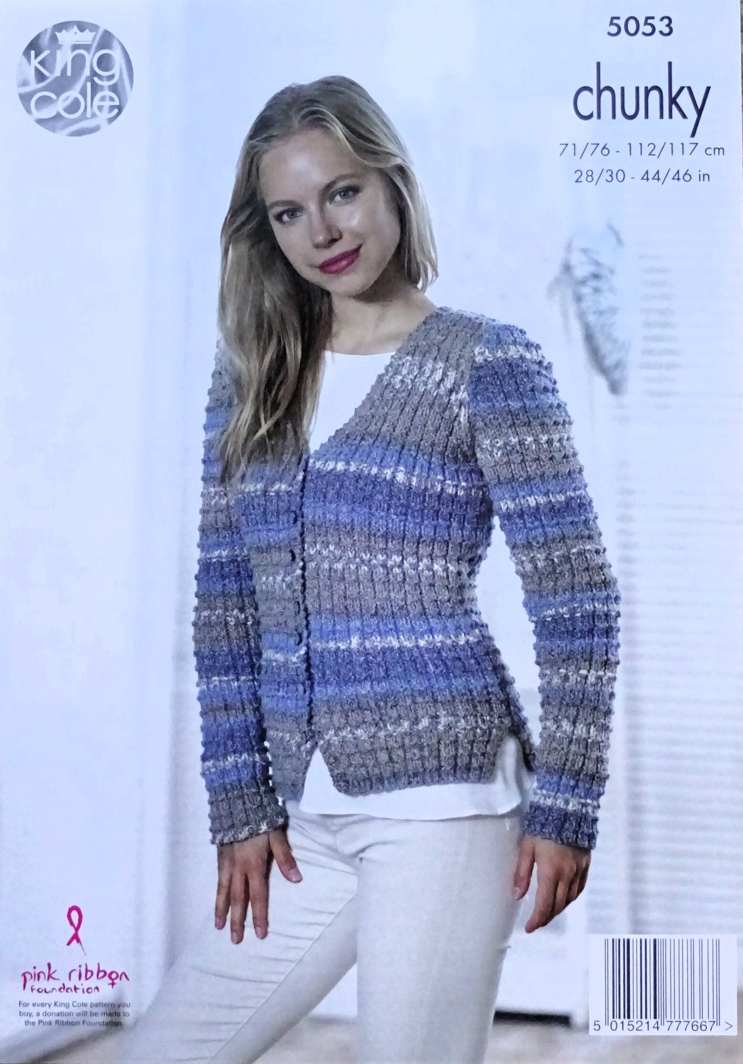 DIGITAL Knitting Pattern Ladies Rib Cable Cardigan and Waistcoat Drifter Chunky 5053