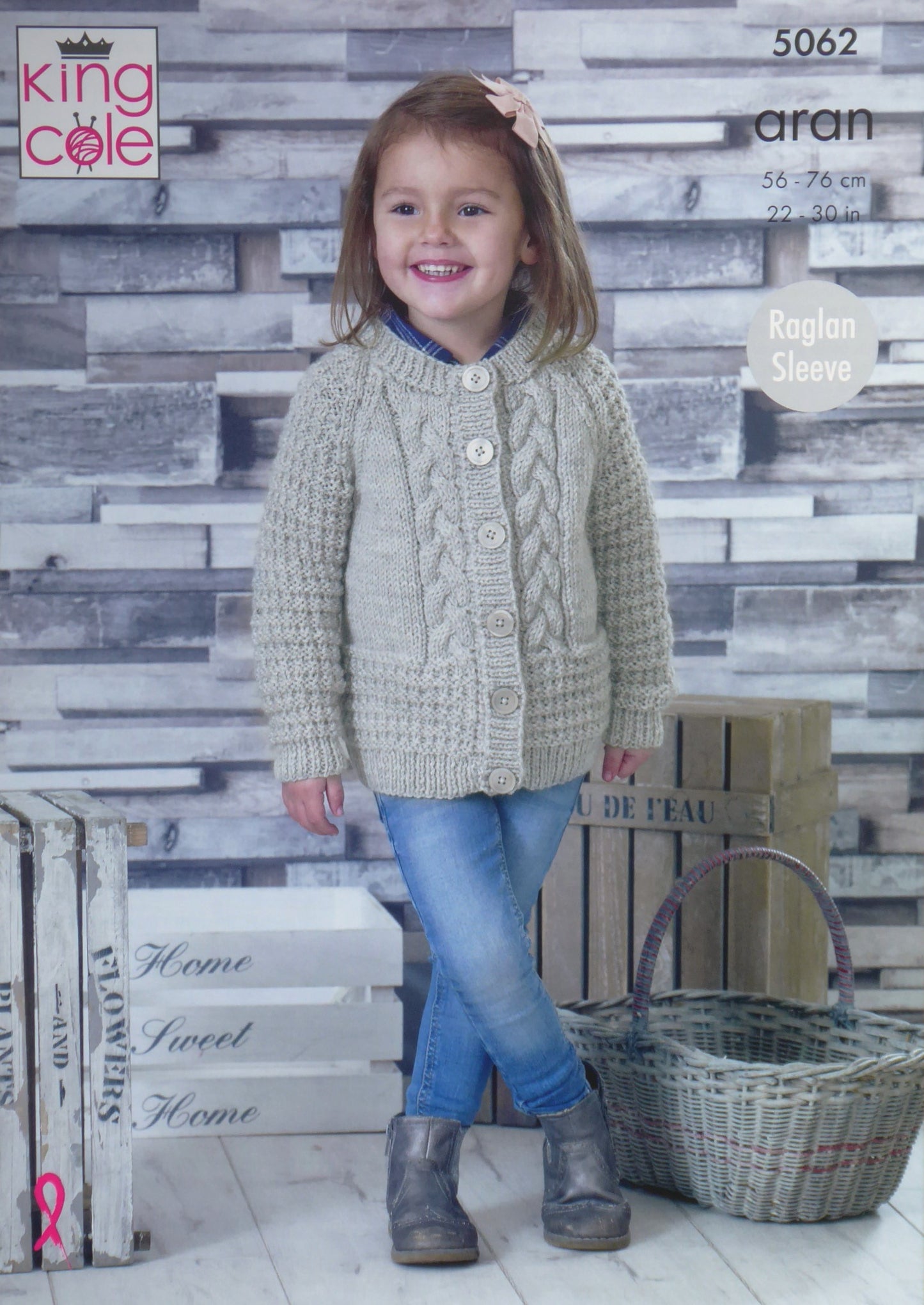 DIGITAL Knitting Pattern Girls Round & V-Neck Cables Cardigan Aran King Cole 5062