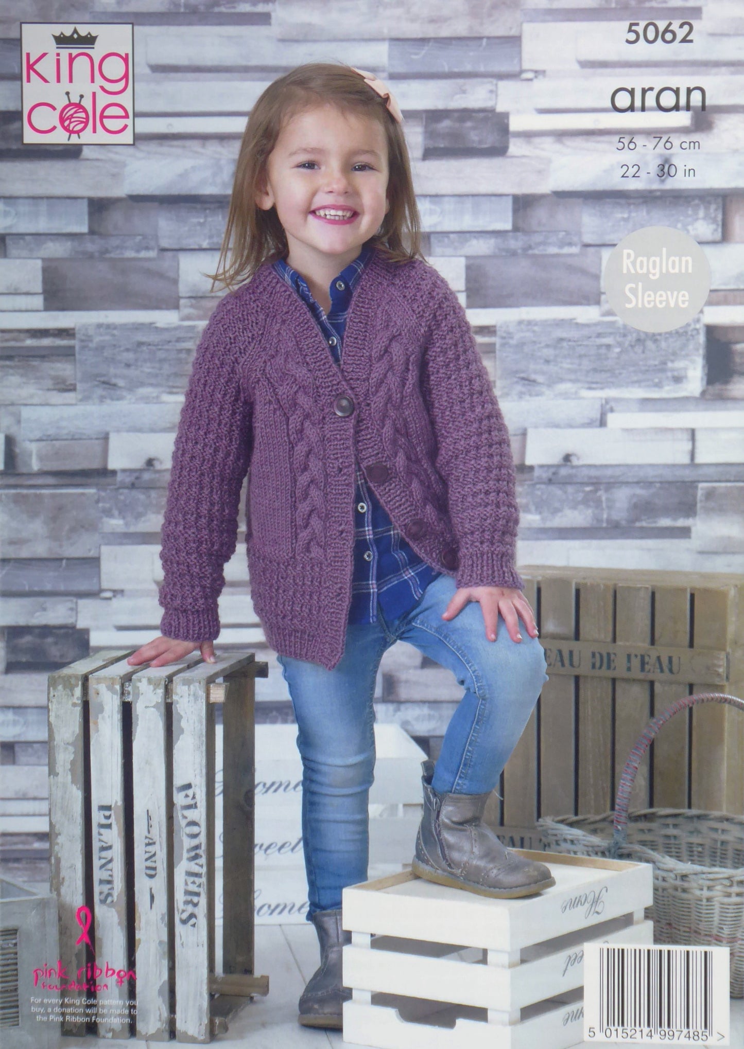 DIGITAL Knitting Pattern Girls Round & V-Neck Cables Cardigan Aran King Cole 5062