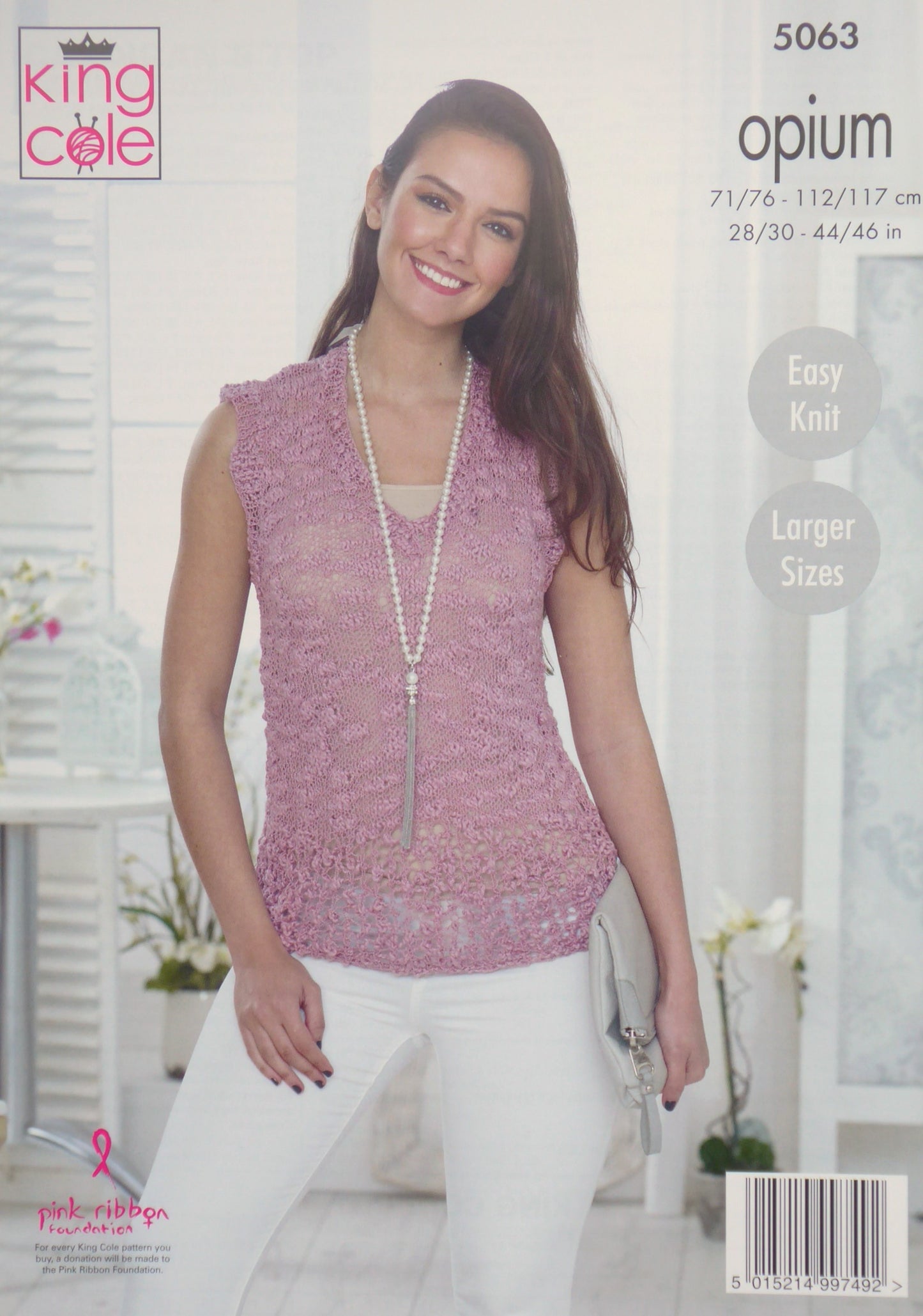 DIGITAL Knitting Pattern Ladies Easy Knit Cardigan & Top Opium King Cole 5063