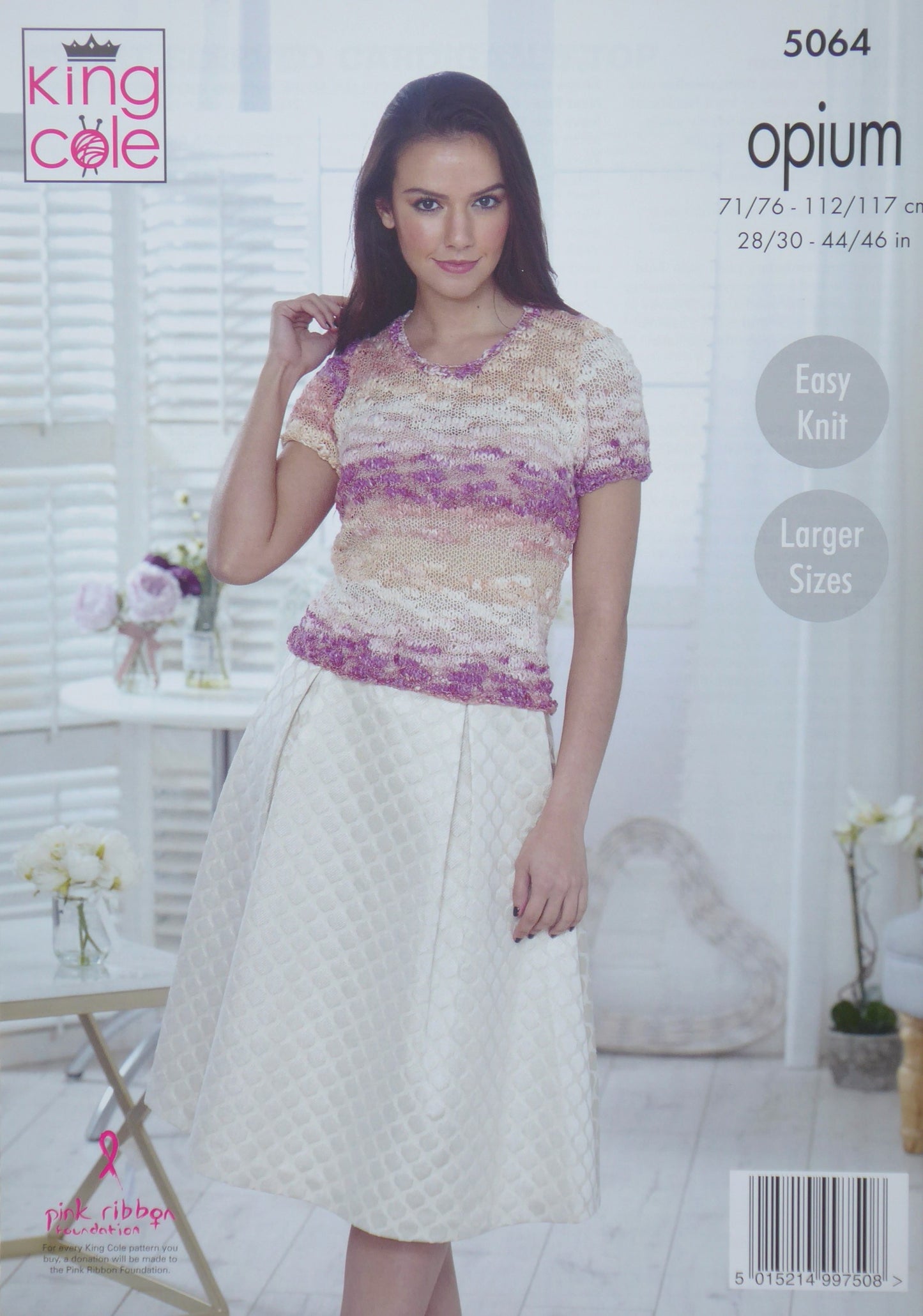 DIGITAL Knitting Pattern Ladies Easy Knit Cardigan & Jumper Opium King Cole 5064