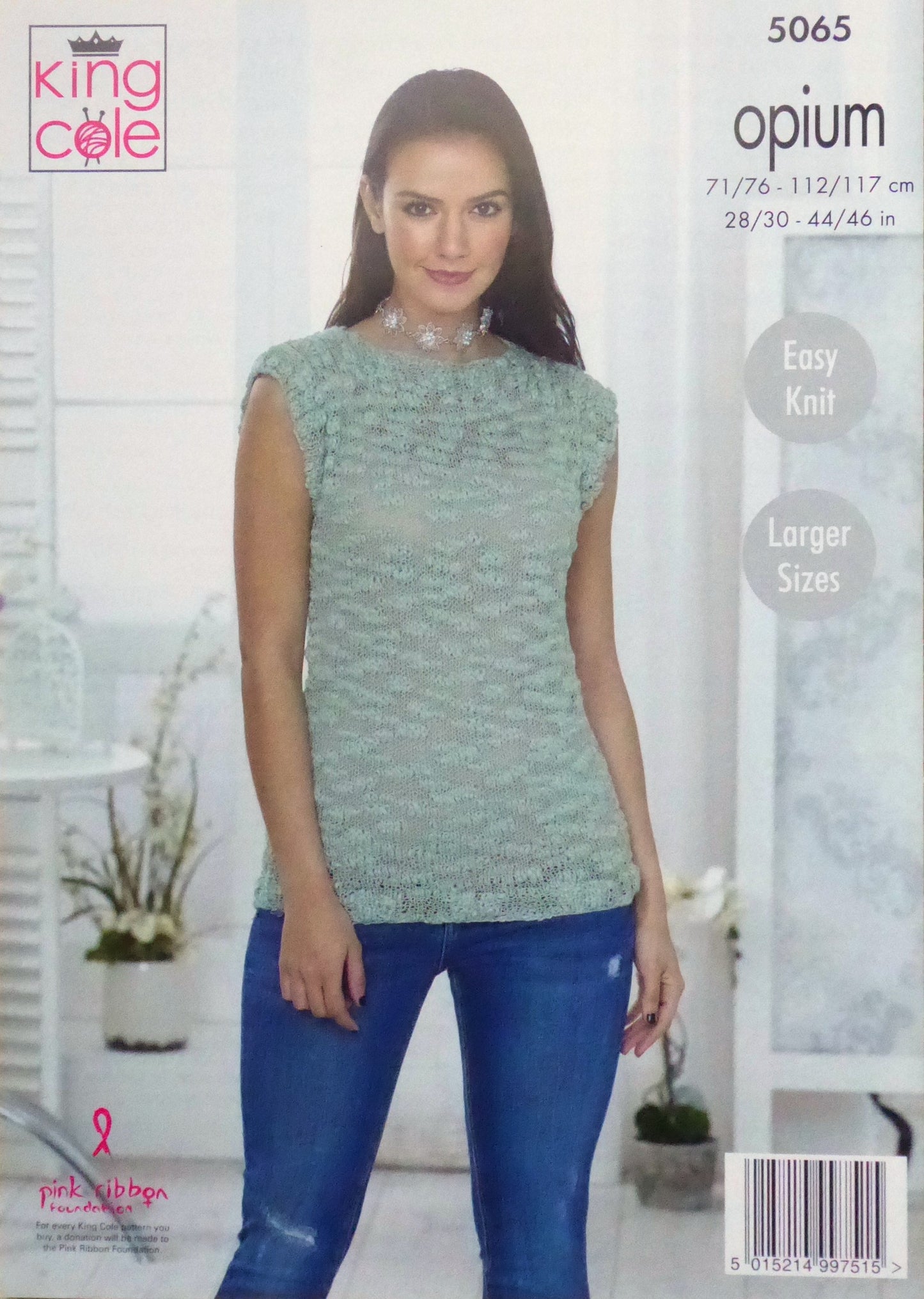 DIGITAL Knitting Pattern Ladies Easy Knit Jumper & Sleeveless Top Opium King Cole 5065