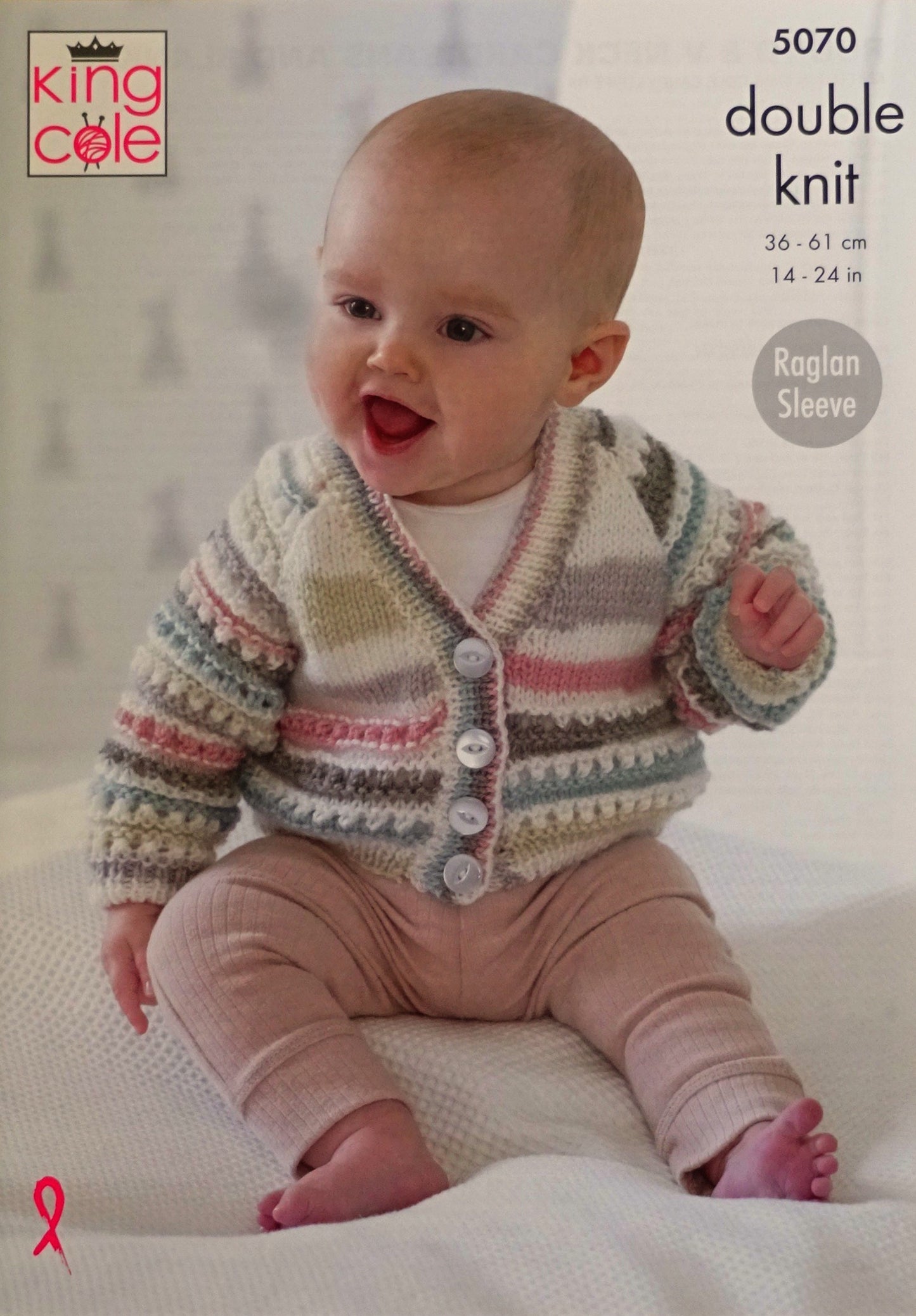 DIGITAL Knitting Pattern Babies V-Neck or Round Neck Eyelet Pattern Jacket & Blanket DK King Cole 5070