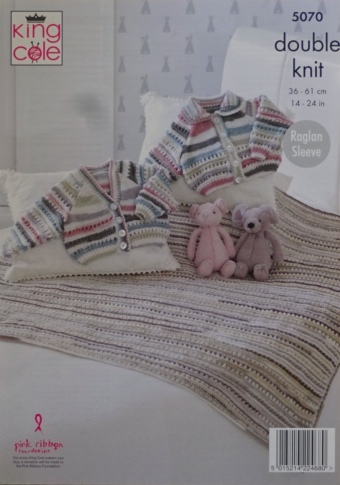 DIGITAL Knitting Pattern Babies V-Neck or Round Neck Eyelet Pattern Jacket & Blanket DK King Cole 5070