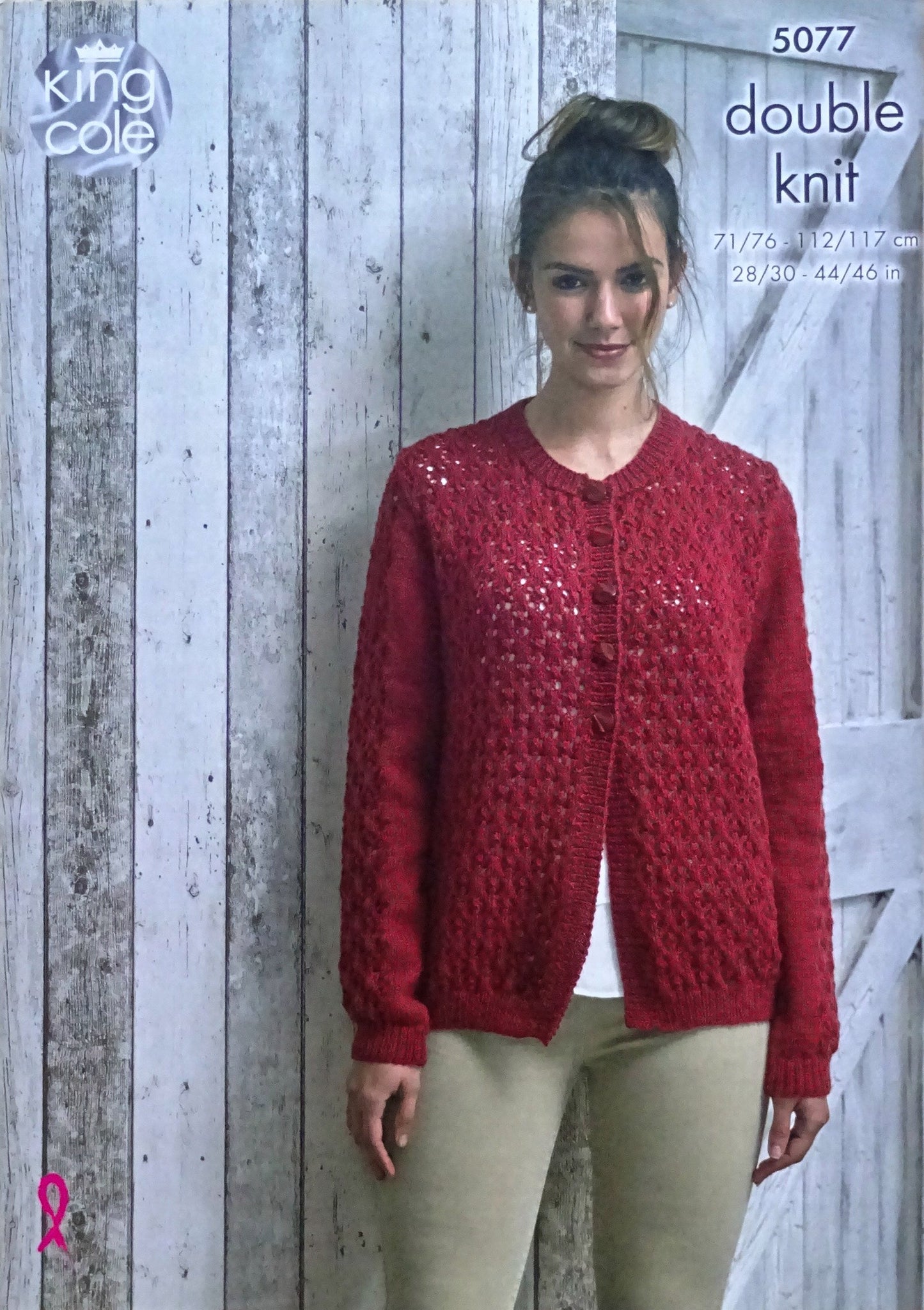 DIGITAL Knitting Pattern Ladies Lacy Cardigan and Jumper DK King Cole 5077
