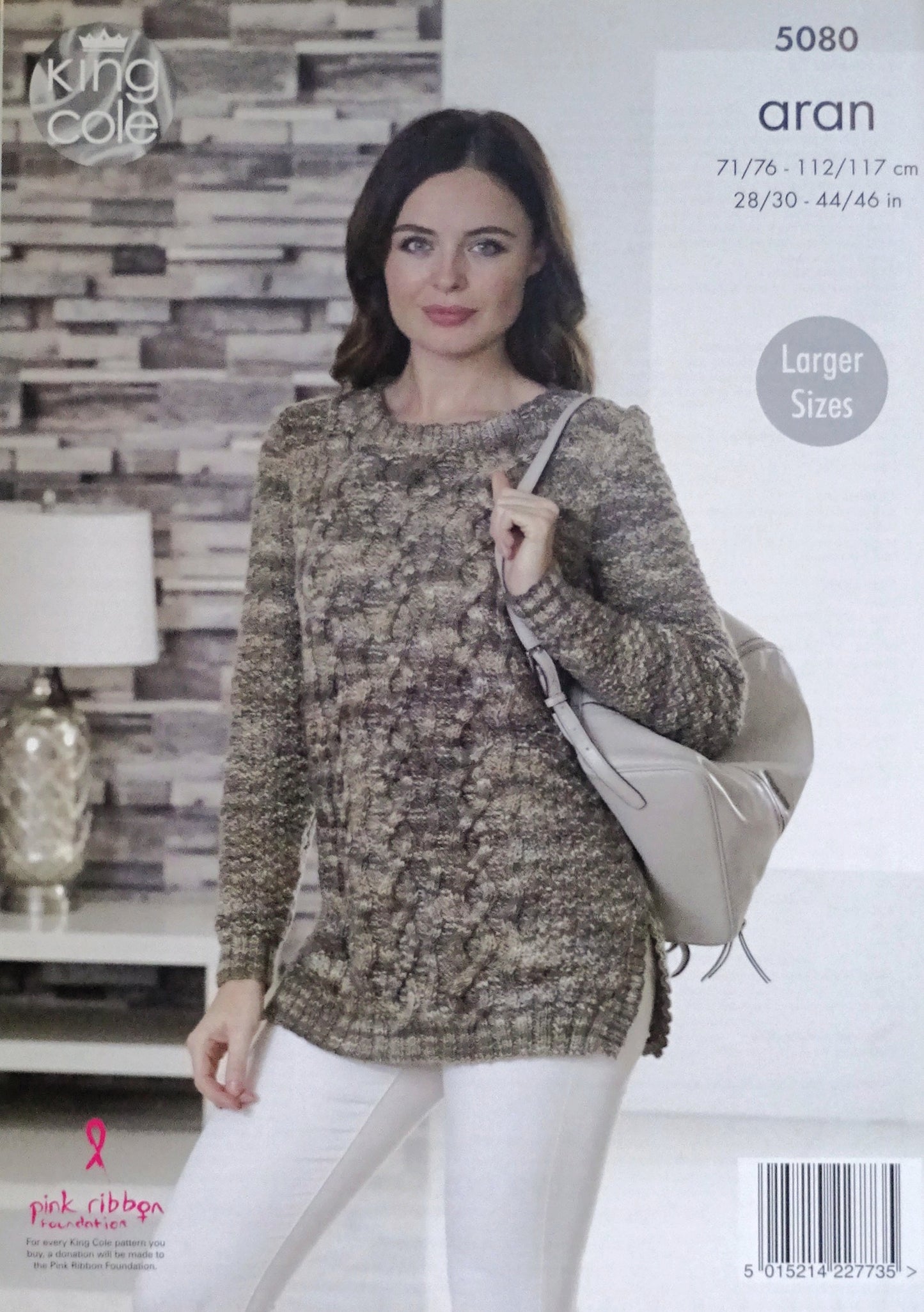 DIGITAL Knitting Pattern Ladies Cable Slipover/Tunic and Jumper Aran King Cole 5080