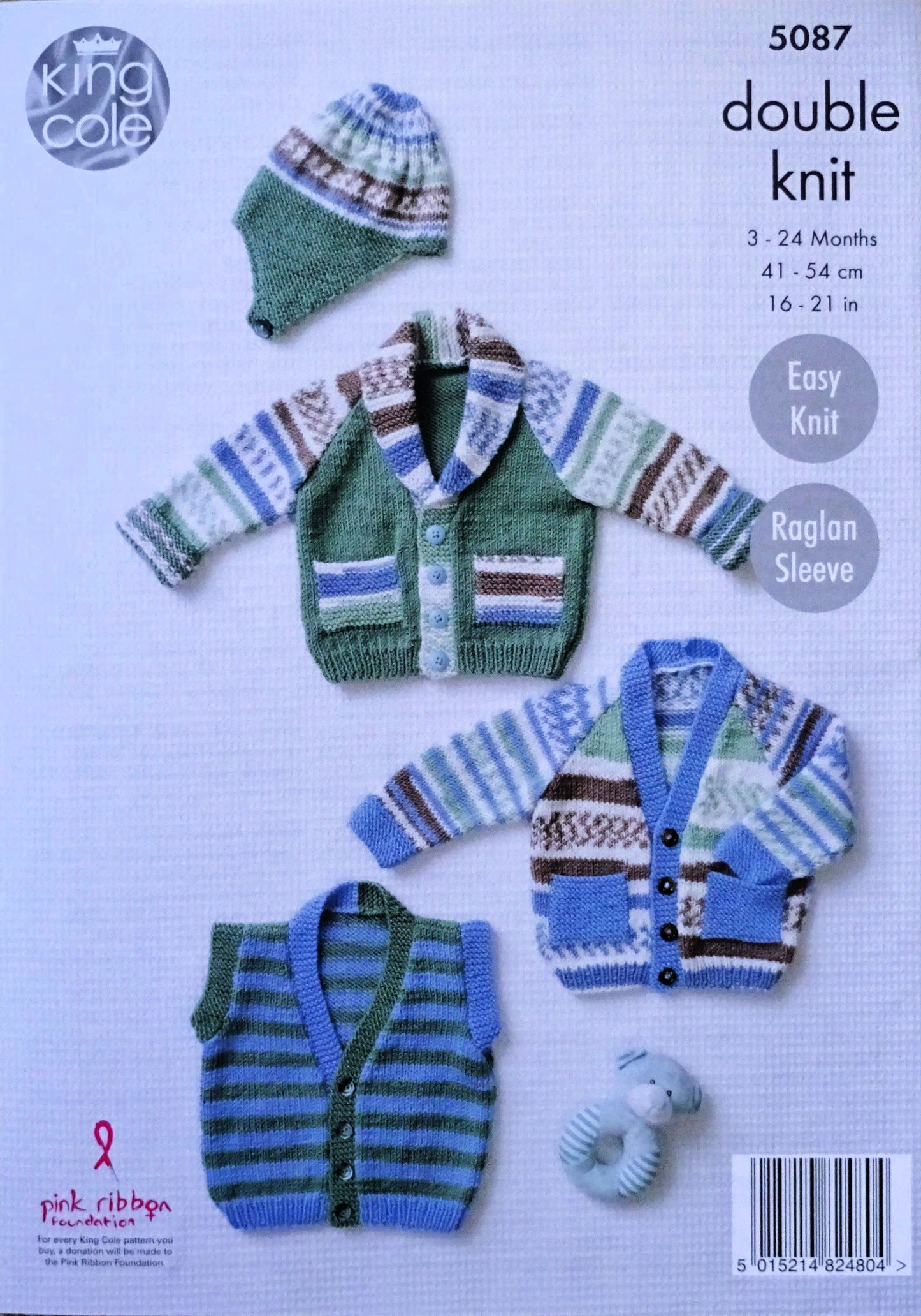 DIGITAL Knitting Pattern Baby Easy Knit Jacket, Cardigan, Waistcoat & Helmet Cherish DK King Cole 5087