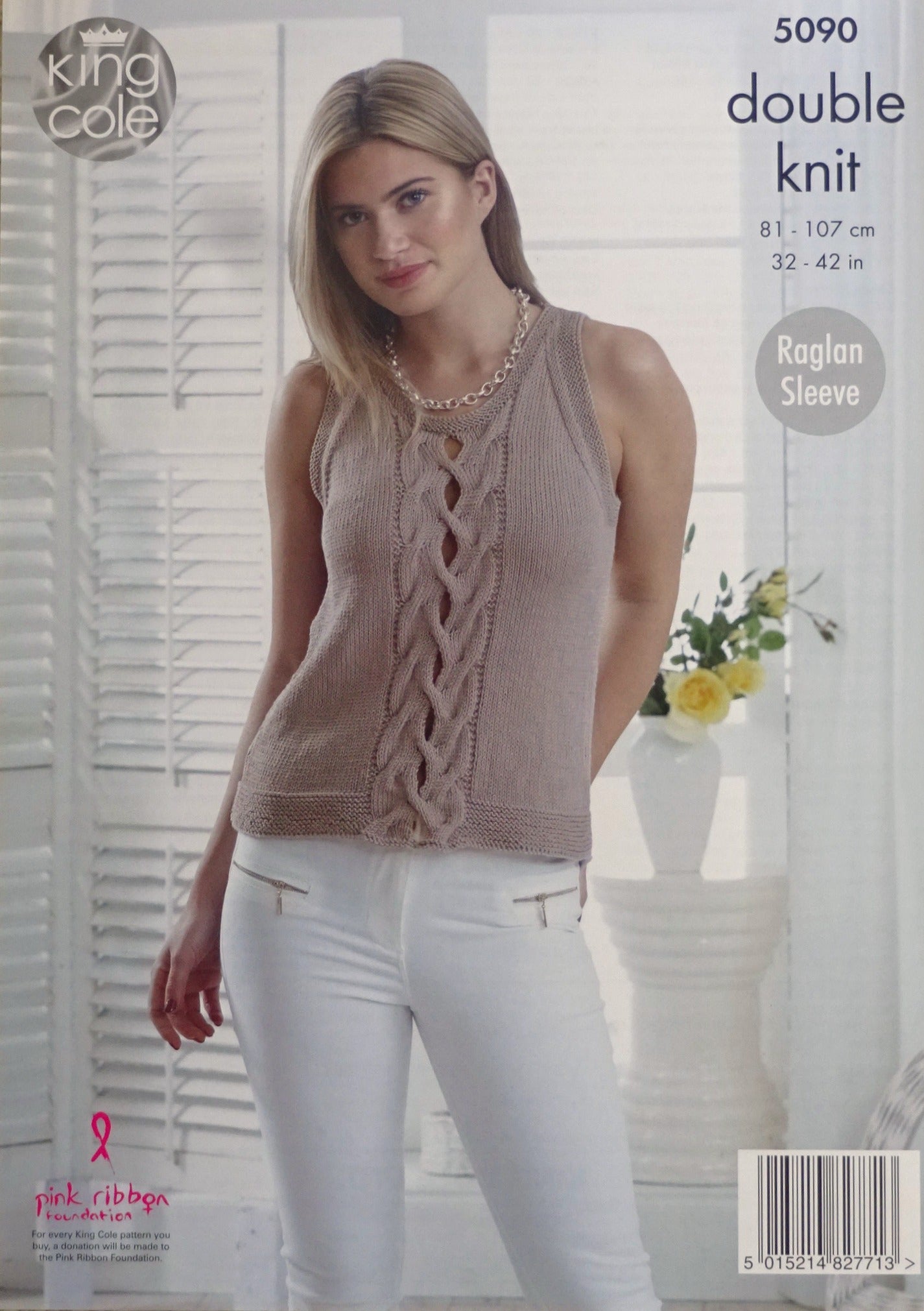 DIGITAL Knitting Pattern Ladies Long Sleeve Cable Jumper & Top Bamboo Cotton DK 5090