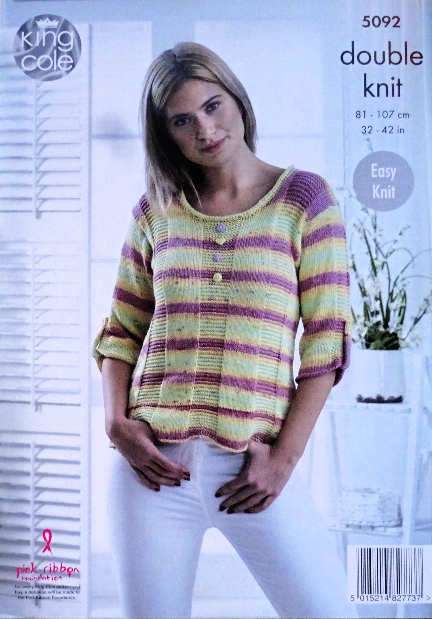 DIGITAL Knitting Pattern Ladies Easy Knit Scoop or V-Neck Jumpers Cotton DK 5092
