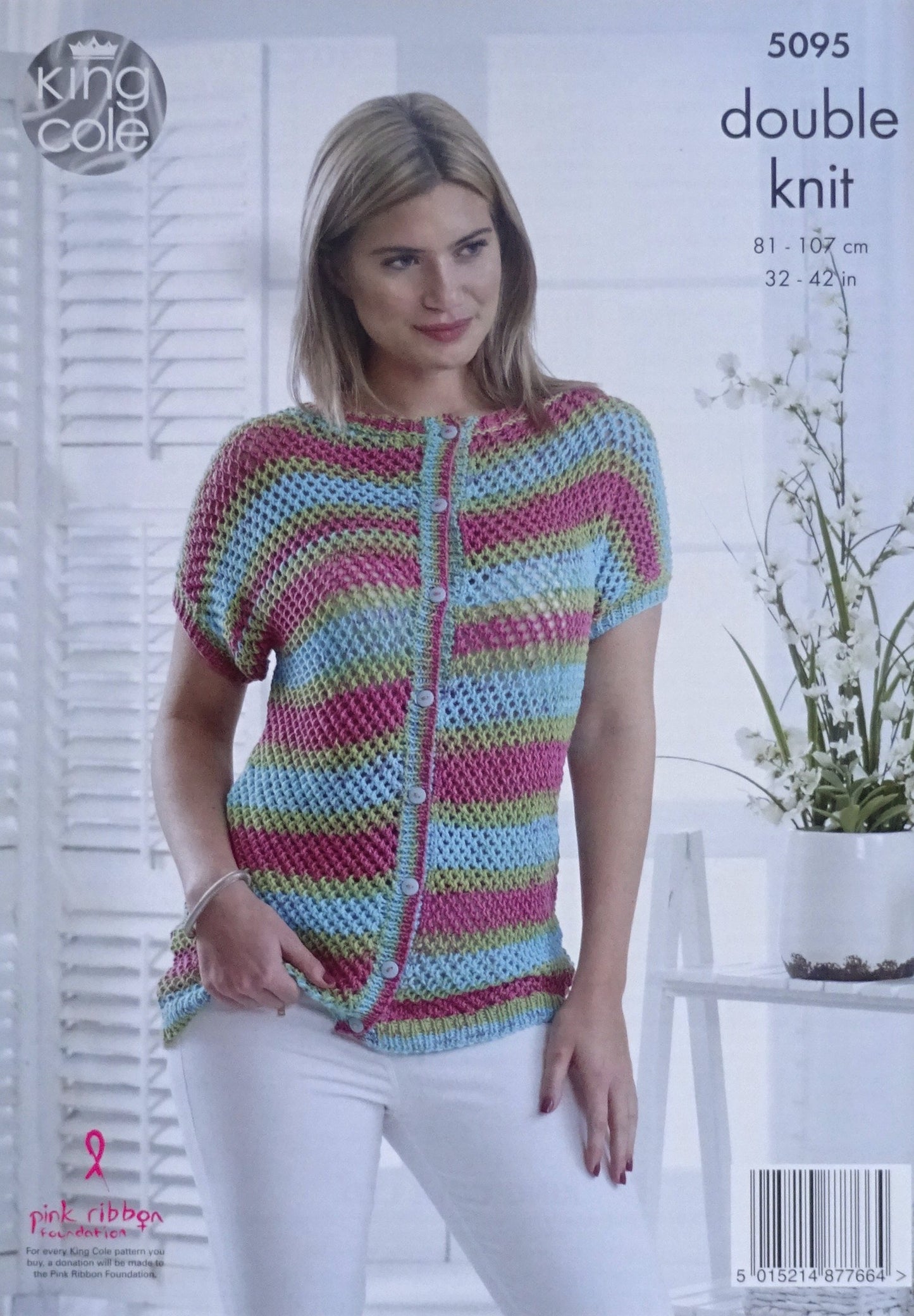 DIGITAL Knitting Pattern Ladies Easy Lacy Cardigan and Top Cottonsoft DK 5095