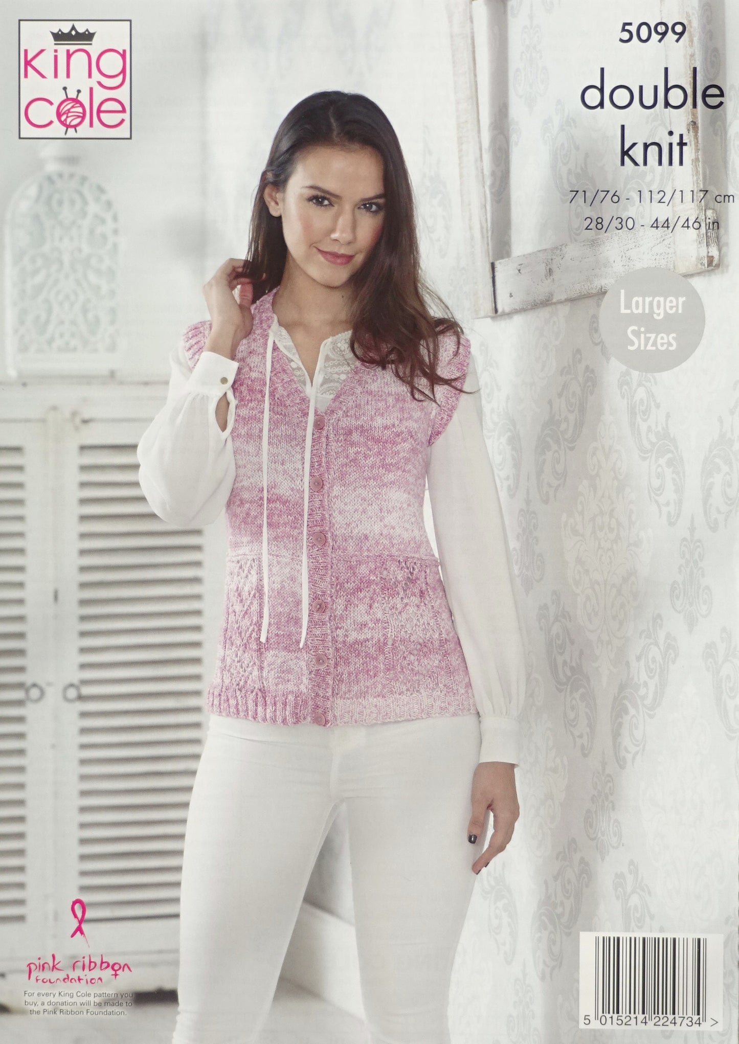 DIGITAL Knitting Pattern Ladies Lace Panel Cardigan and Waistcoat DK King Cole 5099