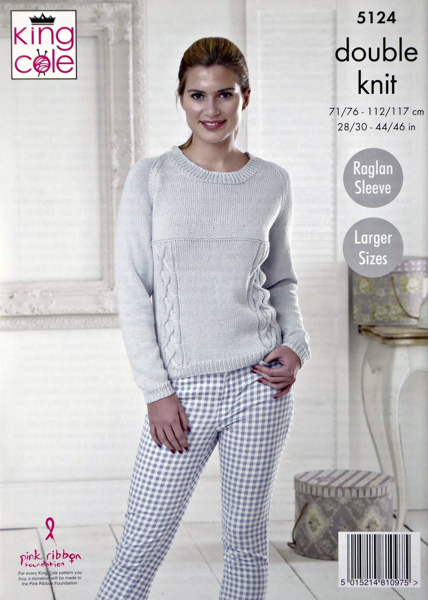 DIGITAL Knitting Pattern Ladies Cable Panel Jumper and Cardigan Cottonsoft DK King Cole 5124