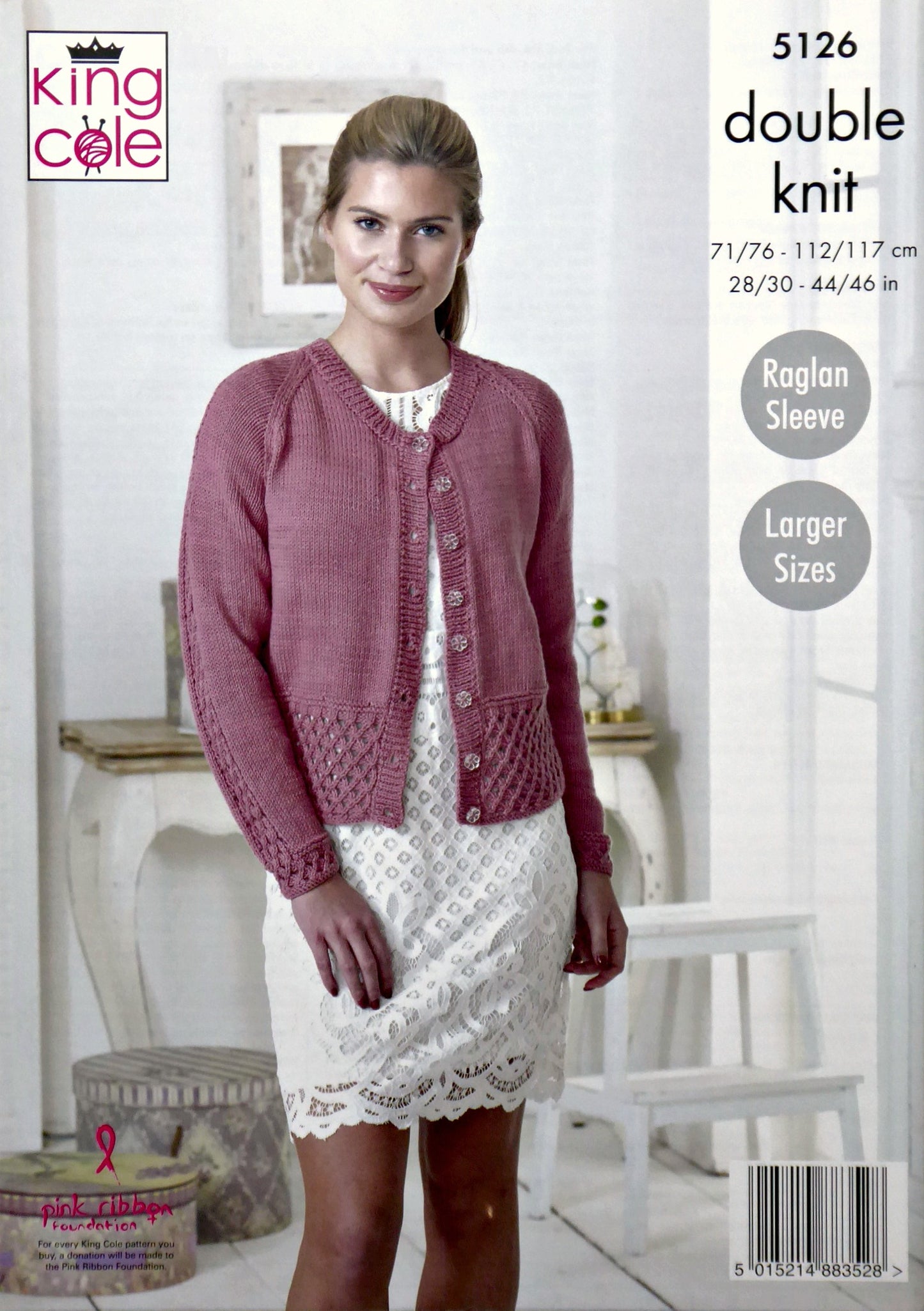 DIGITAL Knitting Pattern Ladies Eyelet & Cable Jumper and Cardigan Cotton DK King Cole 5126
