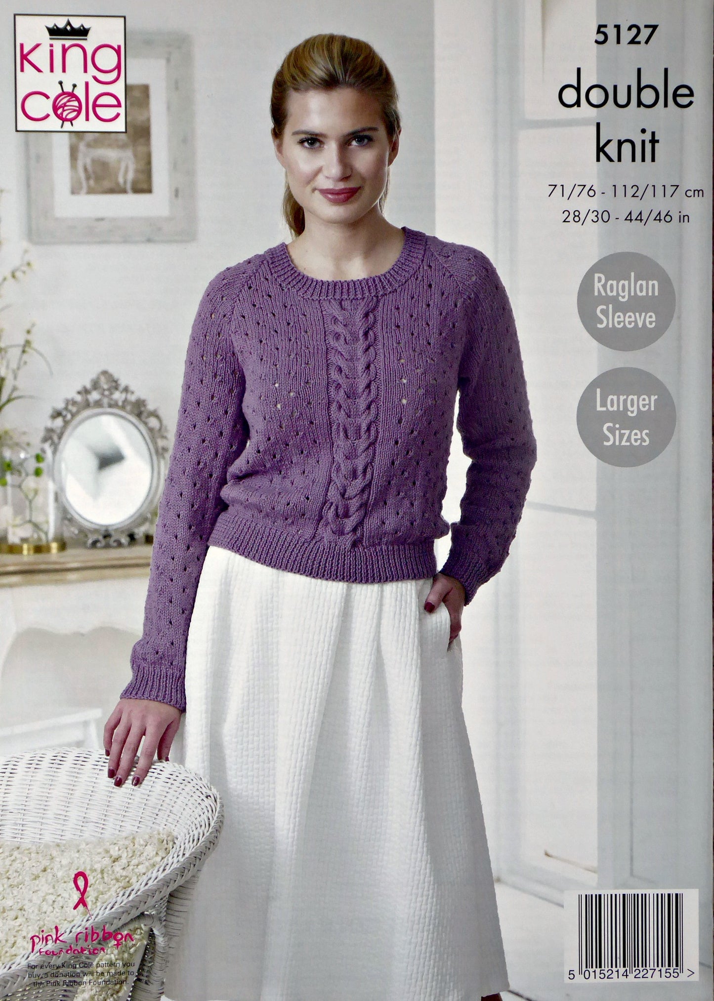 DIGITAL Knitting Pattern Ladies Eyelet & Cable Jumper and Cardigan Cotton DK King Cole 5127