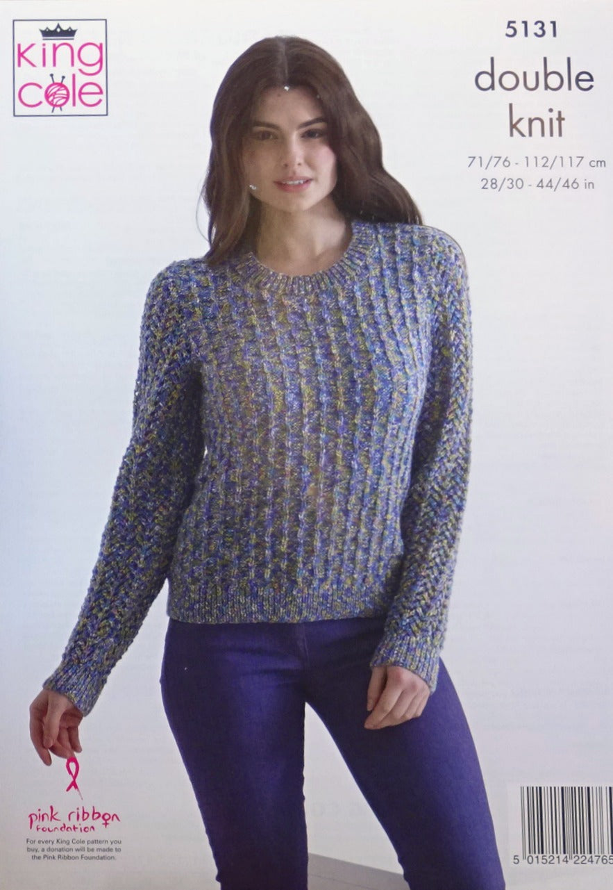 DIGITAL Knitting Pattern Ladies Long Sleeve Textured Cardigan & Jumper DK King Cole 5131