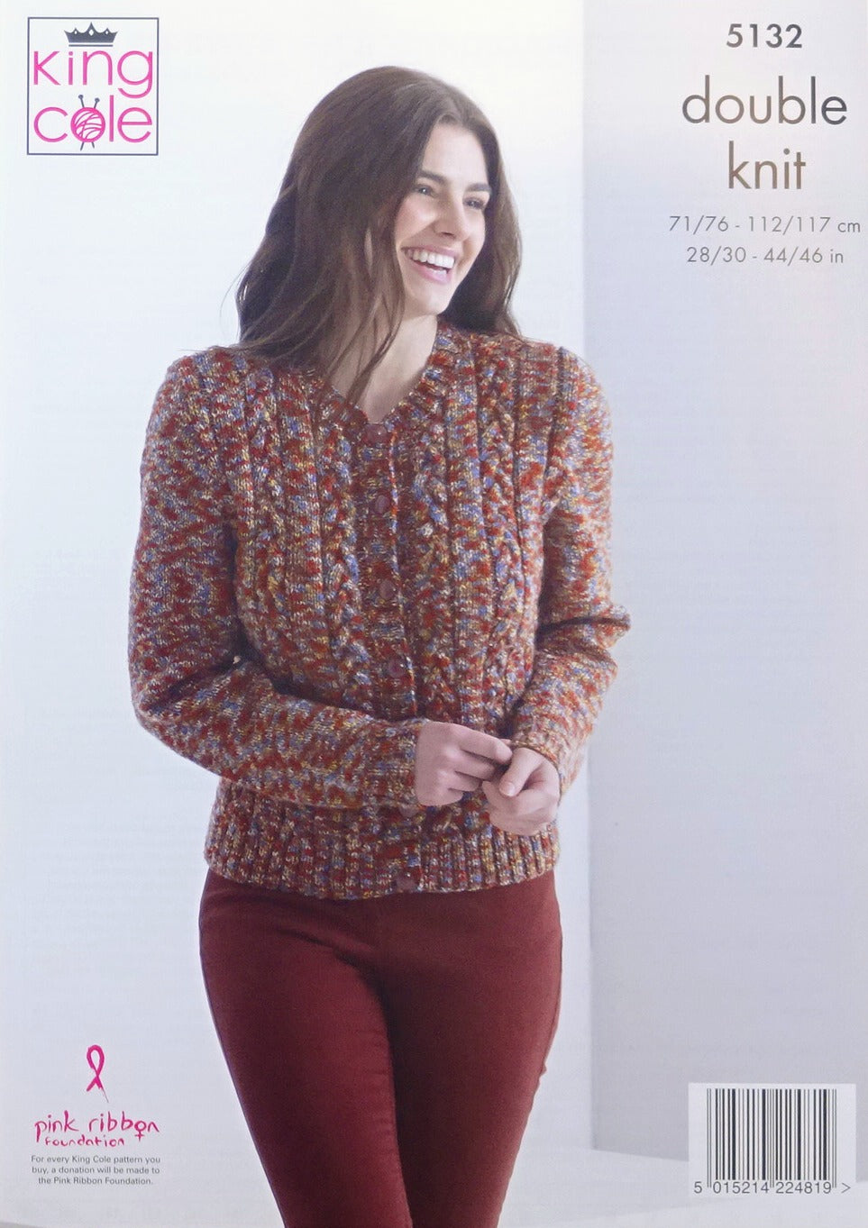DIGITAL Knitting Pattern Ladies Cable Cardigan and Jumper DK King Cole 5132