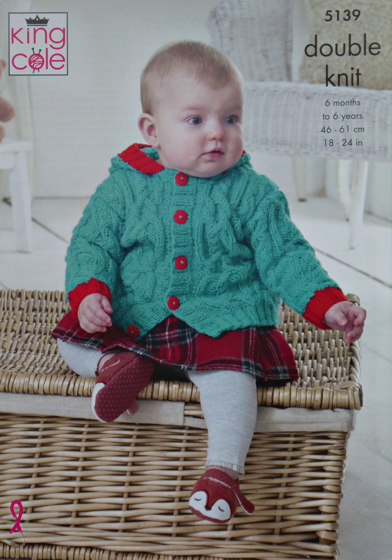 DIGITAL KNITTING PATTERN Baby Cable Hoodie Jumper, Gilet & Jacket DK King Cole 5139