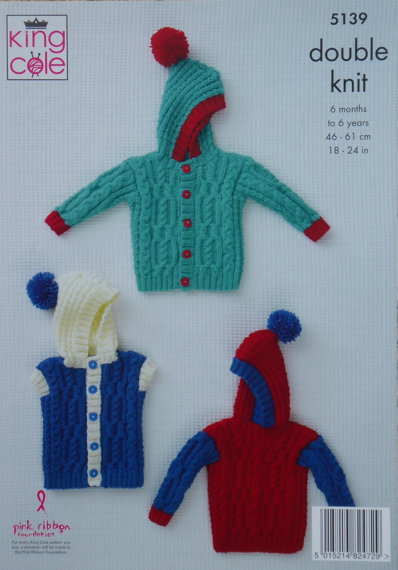 DIGITAL KNITTING PATTERN Baby Cable Hoodie Jumper, Gilet & Jacket DK King Cole 5139