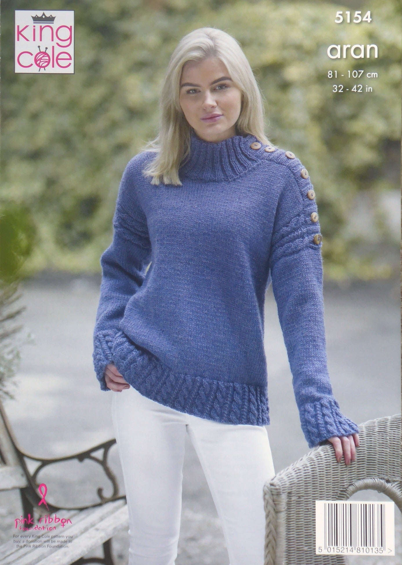 DIGITAL Knitting Pattern Ladies Cable Lace Poncho & Cable Hem Jumper Aran King Cole 5154