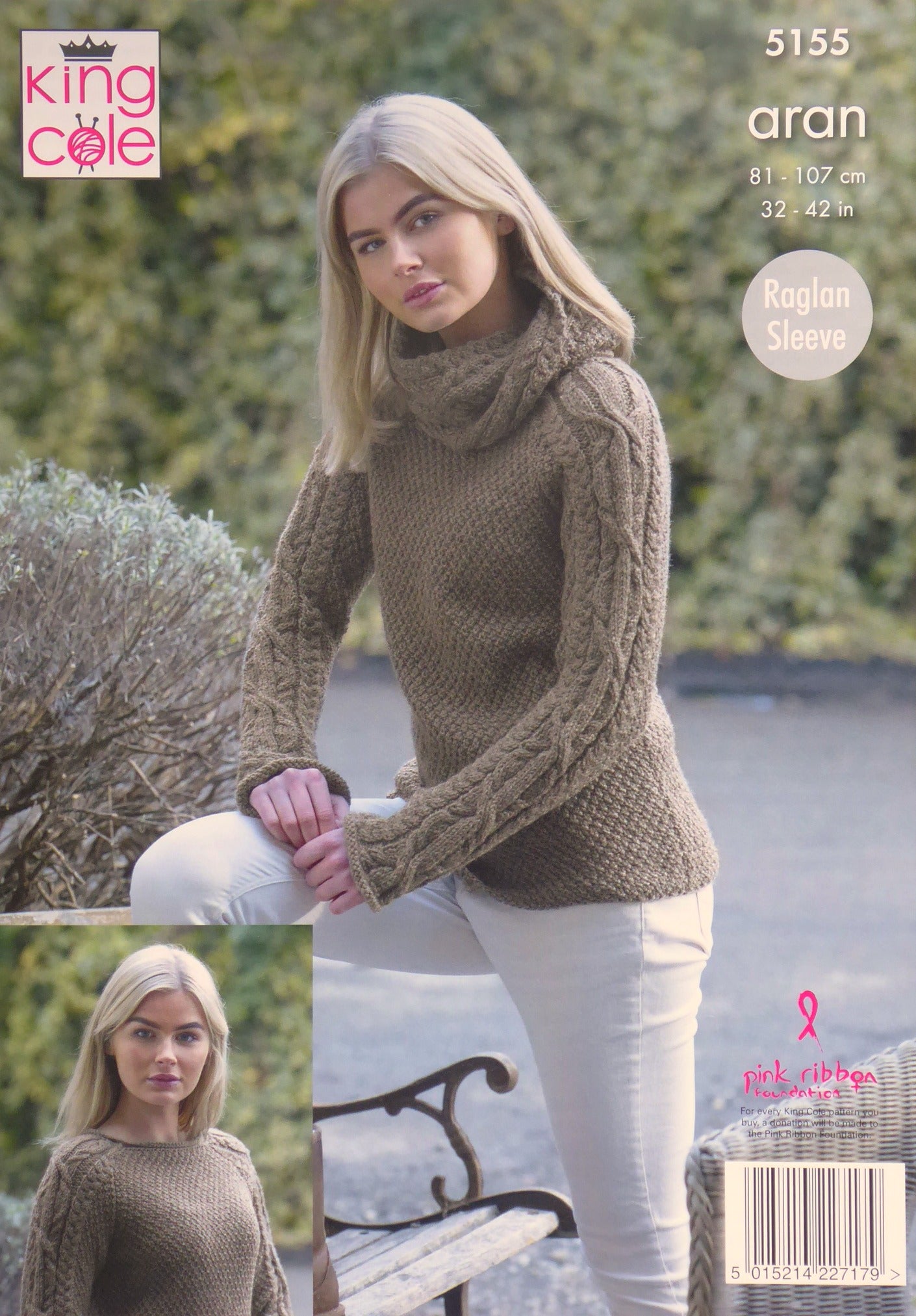 DIGITAL Knitting Pattern Ladies Funnel or Round Neck Cable Jumper & Cowl Jumper Aran King Cole 5155