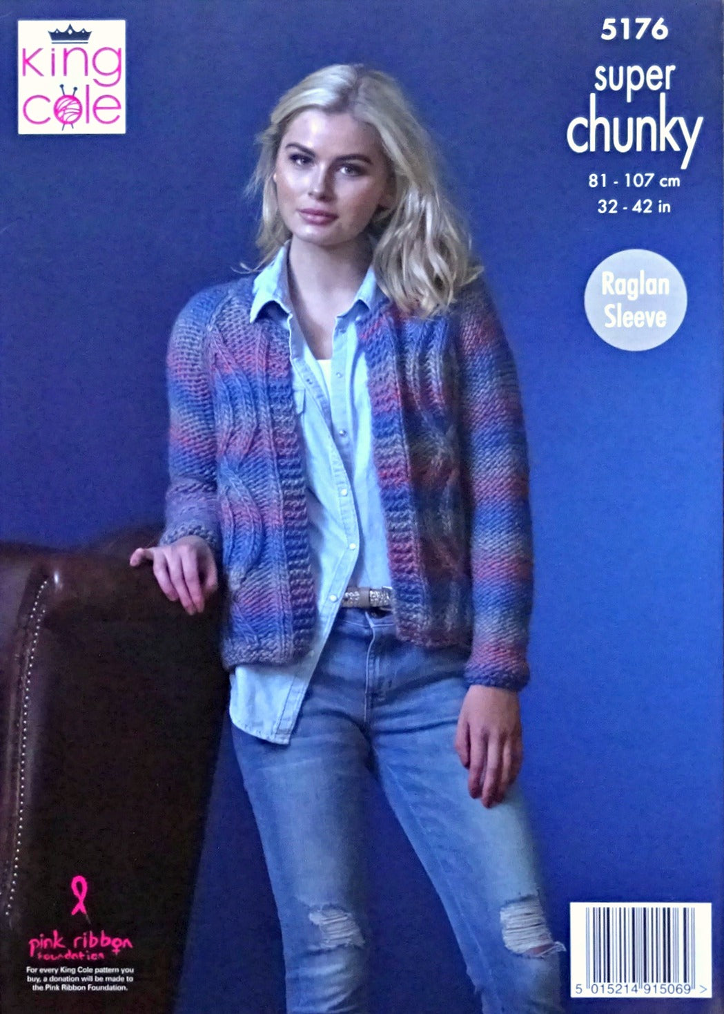 DIGITAL Knitting Pattern Ladies Short Cable Cardigan and Long Cable Jacket Super Chunky 5176
