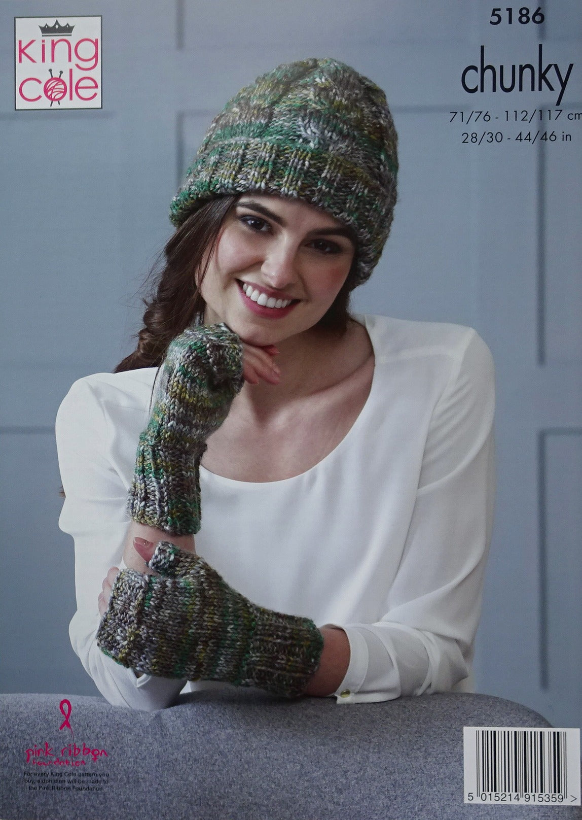 DIGITAL Knitting Pattern Ladies Cable Jumper, Hat & Fingerless Mittens Shadow Chunky 5186