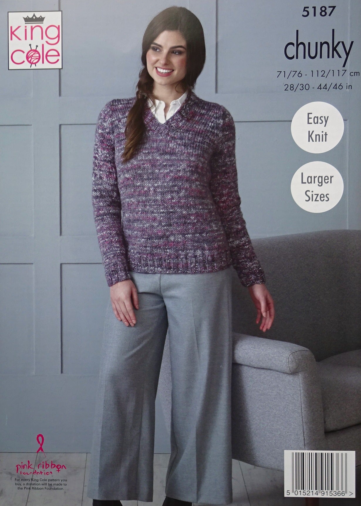 DIGITAL Knitting Pattern Ladies Easy Knit Jumper & Cardigan Shadow Chunky 5187