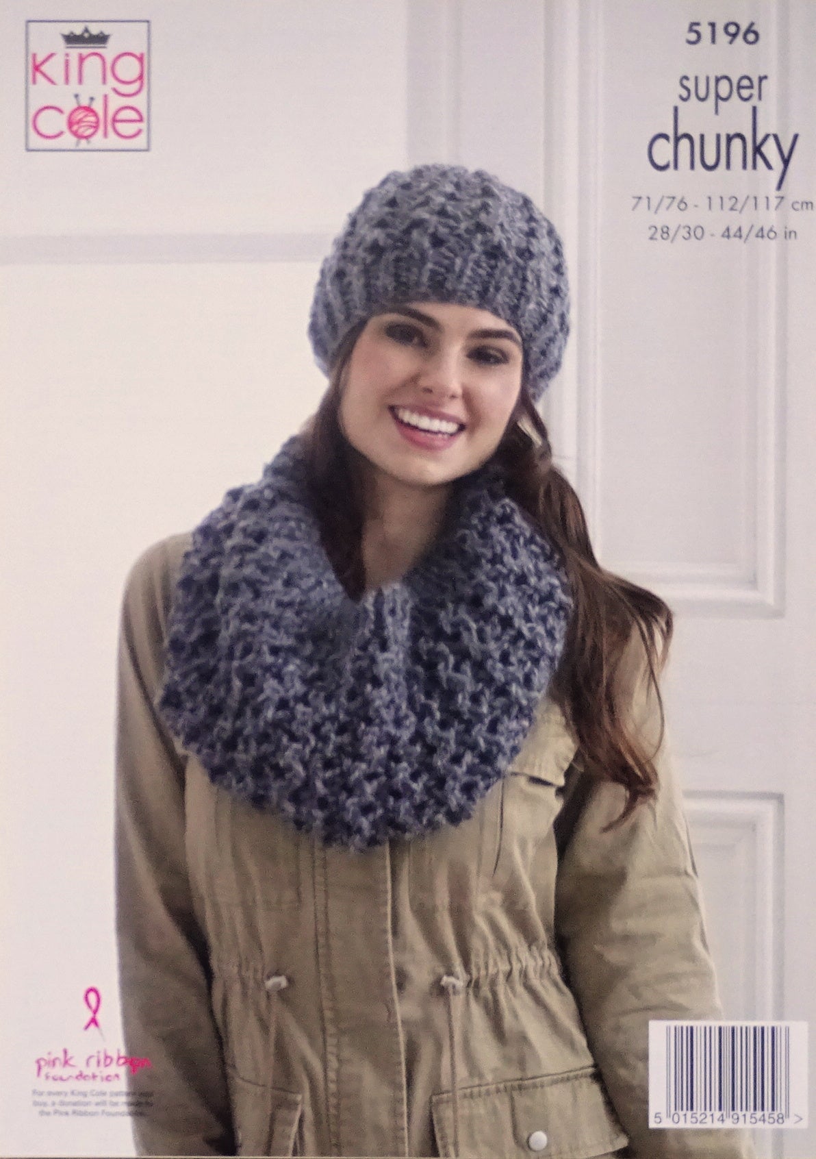 DIGITAL Knitting Pattern Ladies V-Neck Jacket, Lace Cowl and Hat Super Chunky King Cole 5196