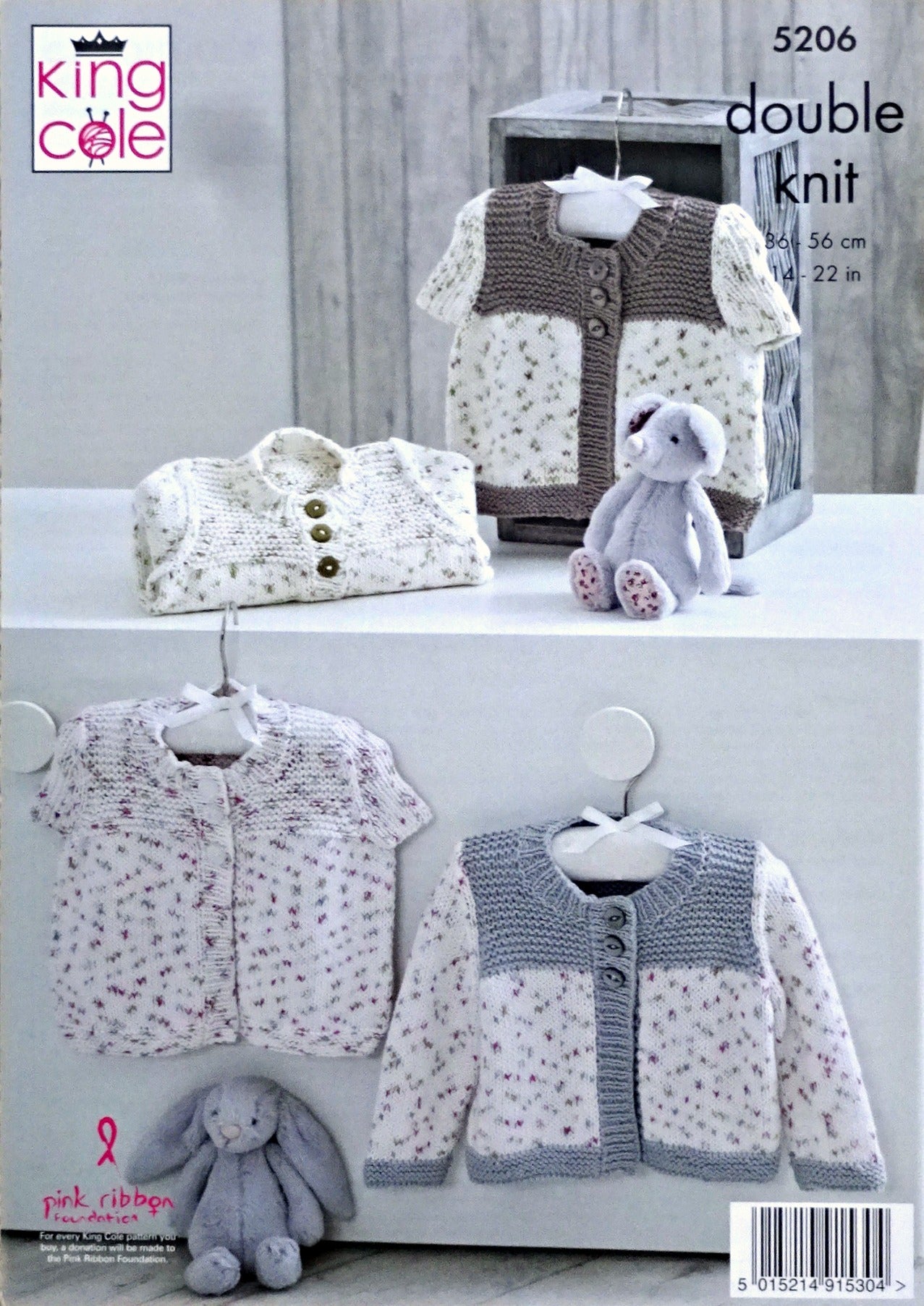 DIGITAL KNITTING PATTERN Baby Long & Cap Sleeve Cardigans Cottonsoft DK King Cole 5206