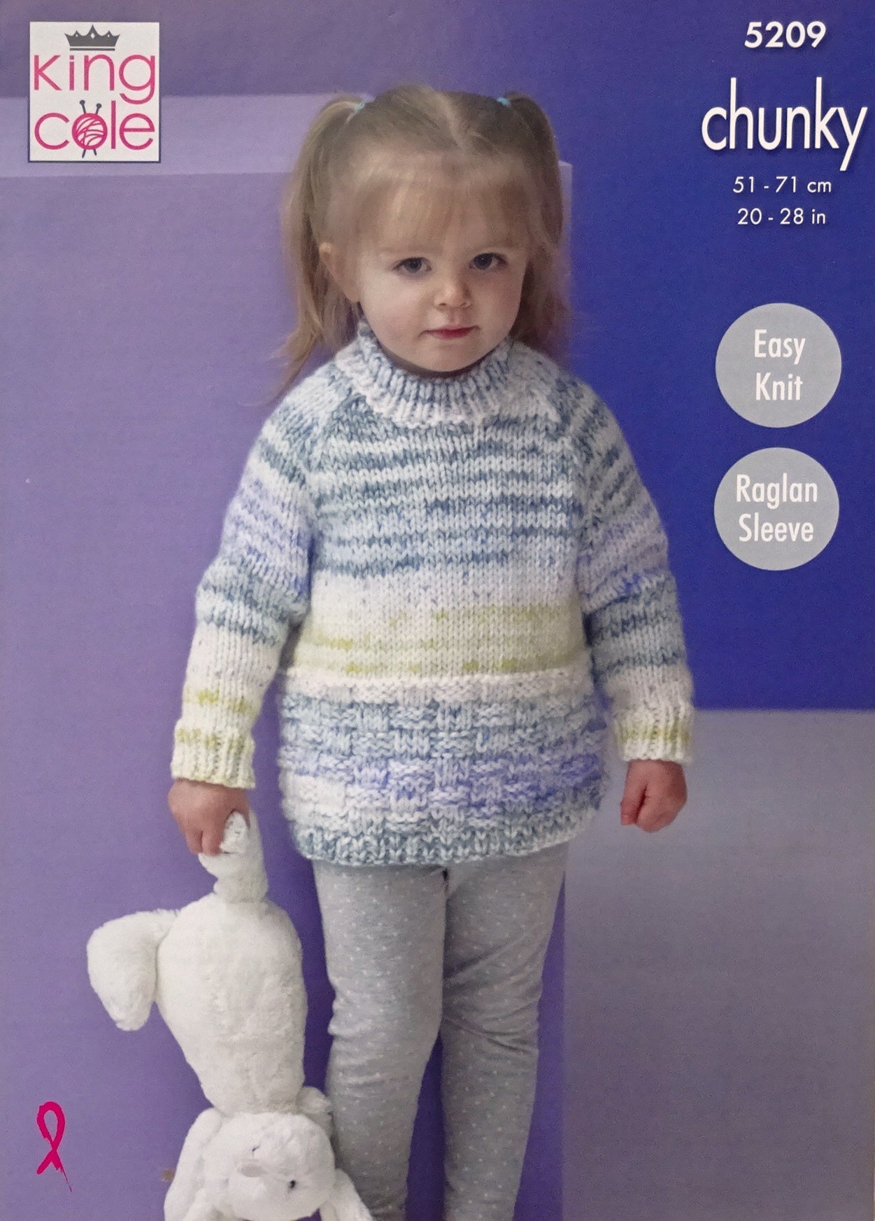 DIGITAL Knitting Pattern Childrens Easy Knit Jumper and Cardigan Chunky King Cole 5209