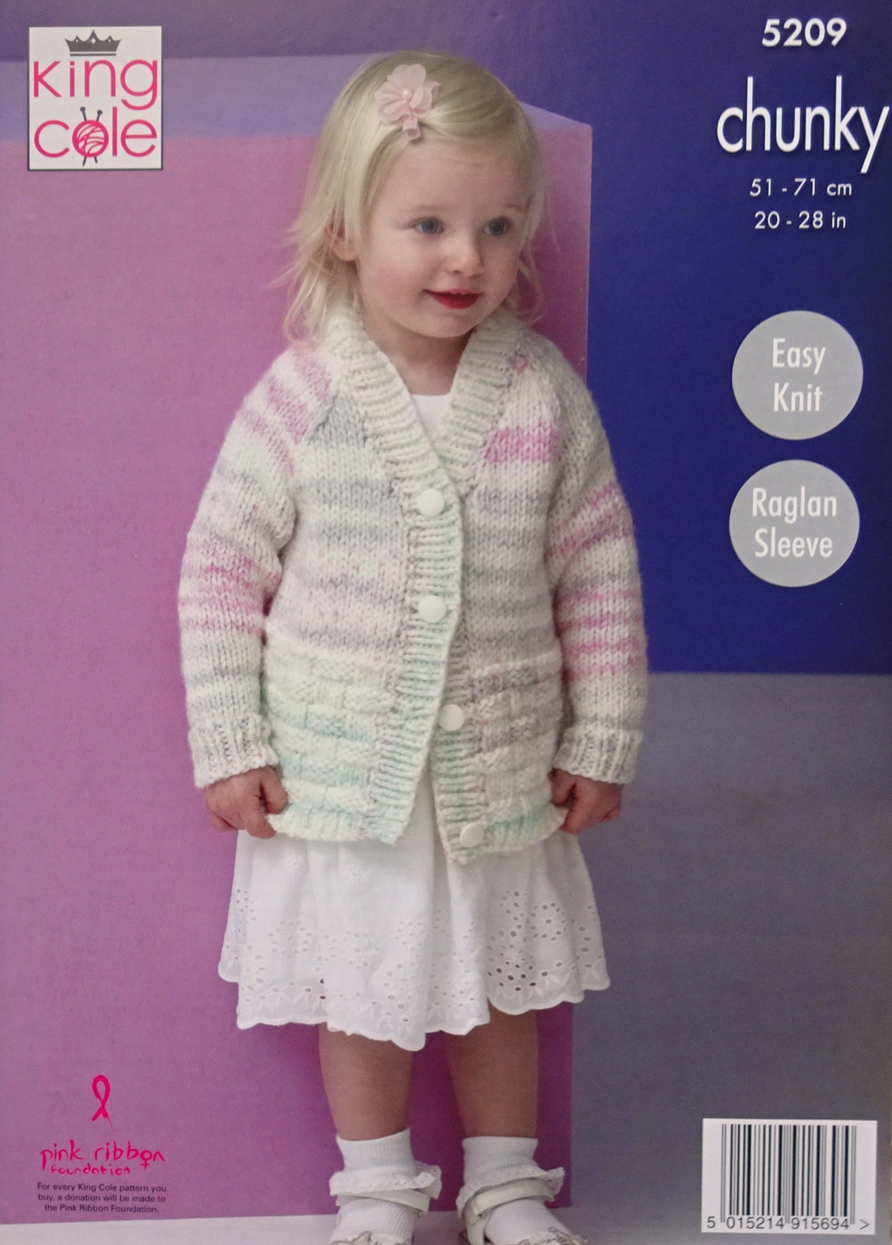 DIGITAL Knitting Pattern Childrens Easy Knit Jumper and Cardigan Chunky King Cole 5209