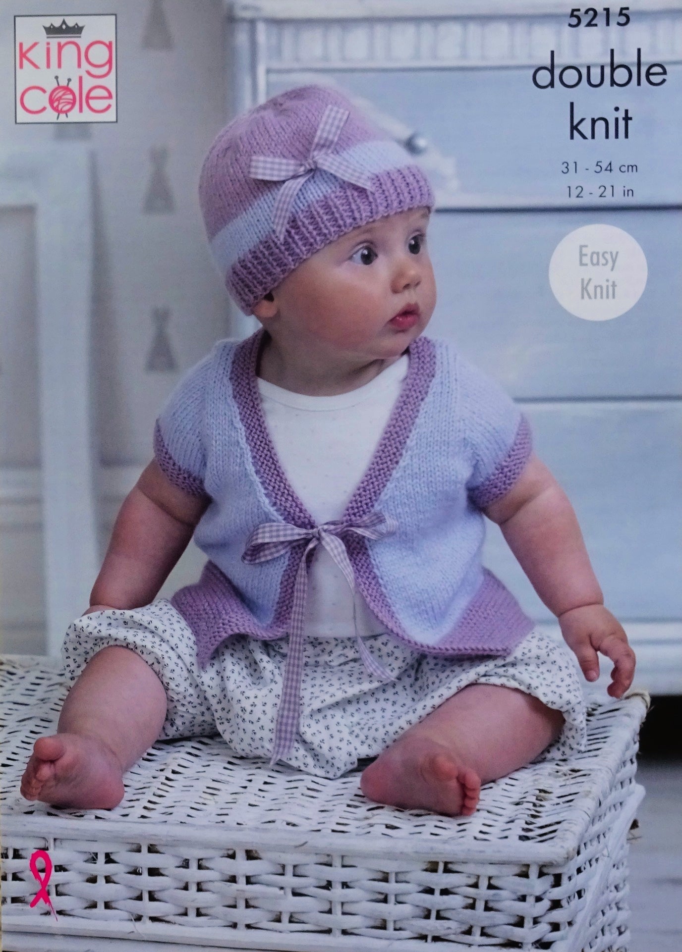DIGITAL Knitting Pattern Baby Easy Knit Two Colour Cardigans & Hat DK King Cole 5215