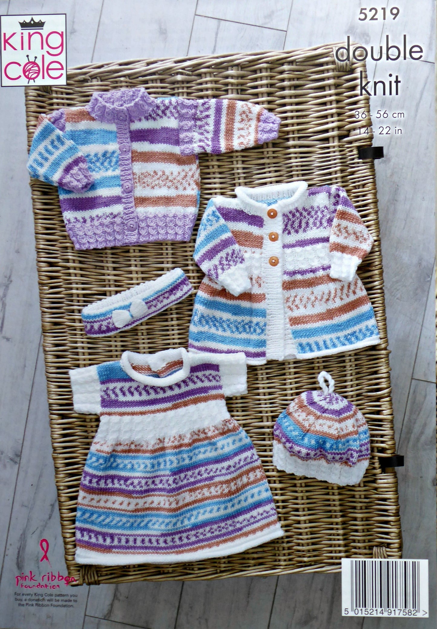 DIGITAL Knitting Pattern Baby Cardigans & Hooded Top/Dress Cherish DK King Cole 5219