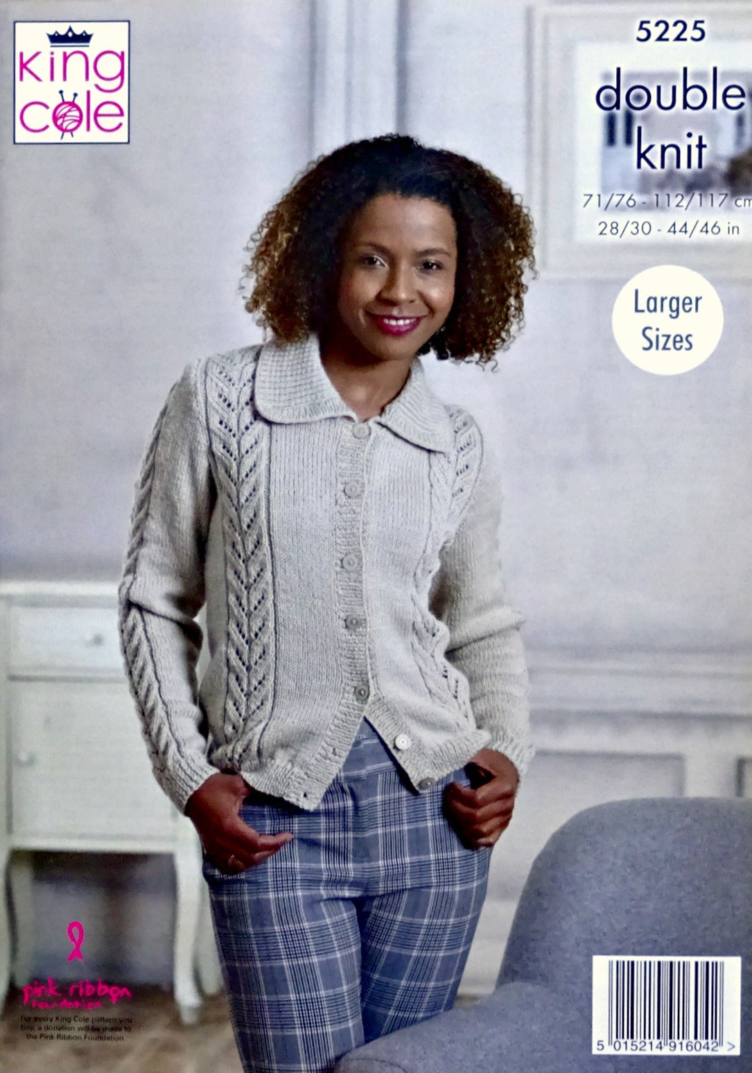 DIGITAL Knitting Pattern Ladies Lace Panel Jumper andJacket DK King Cole 5225